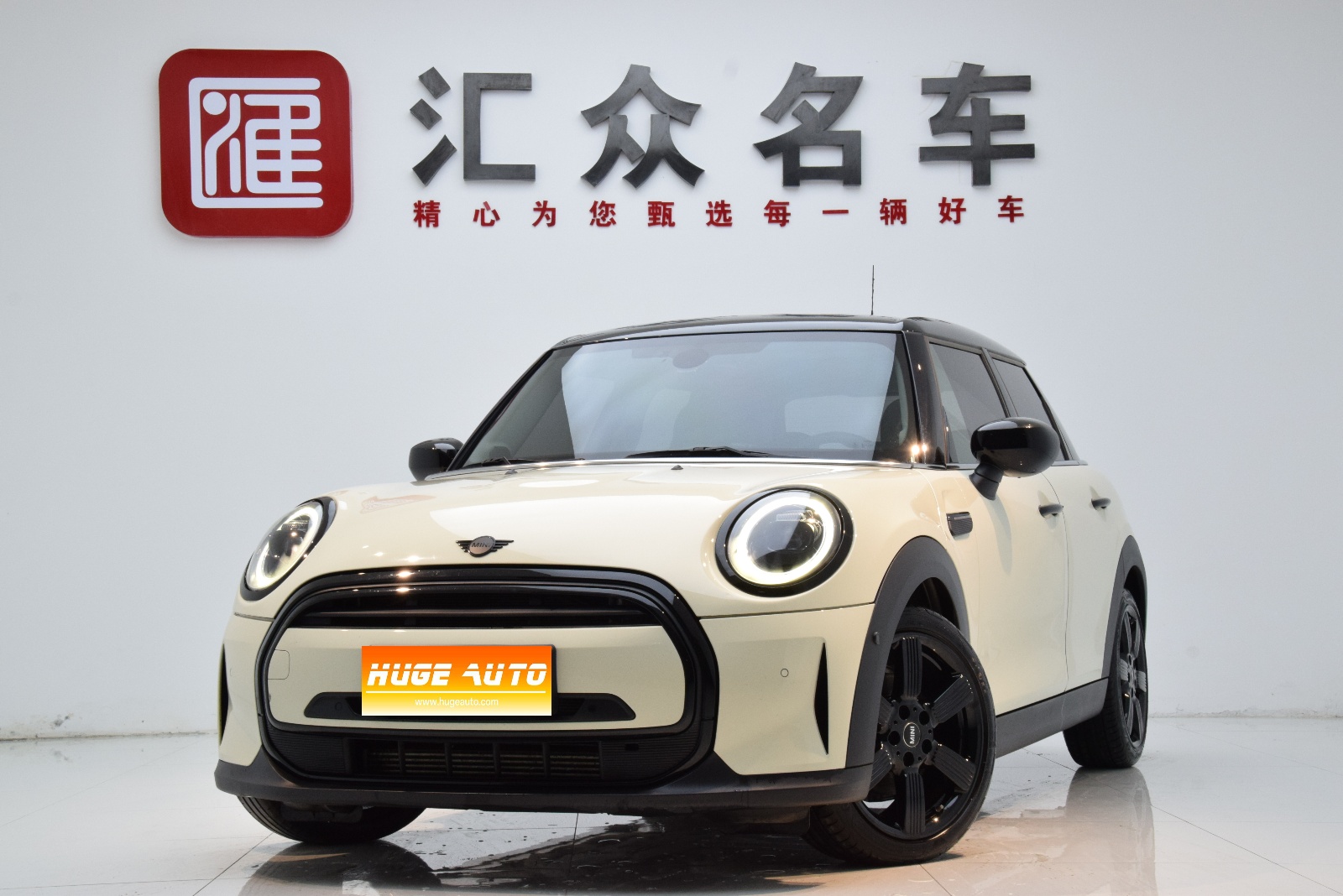 MY2023 MINI 1.5T COOPER Artist 5-door 
