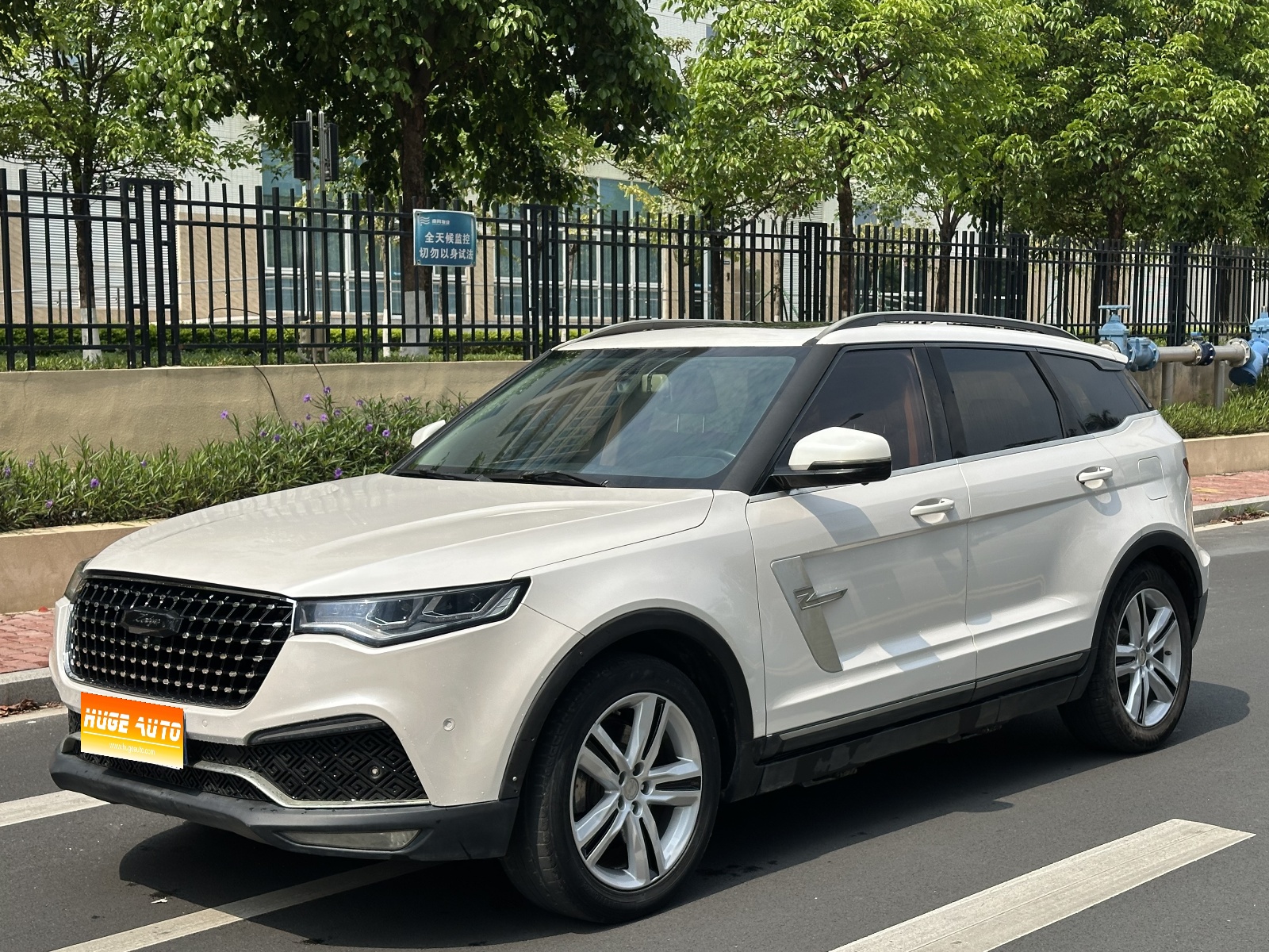 MY2017 Zotye T700 1.8T DCT Exclusive Version 