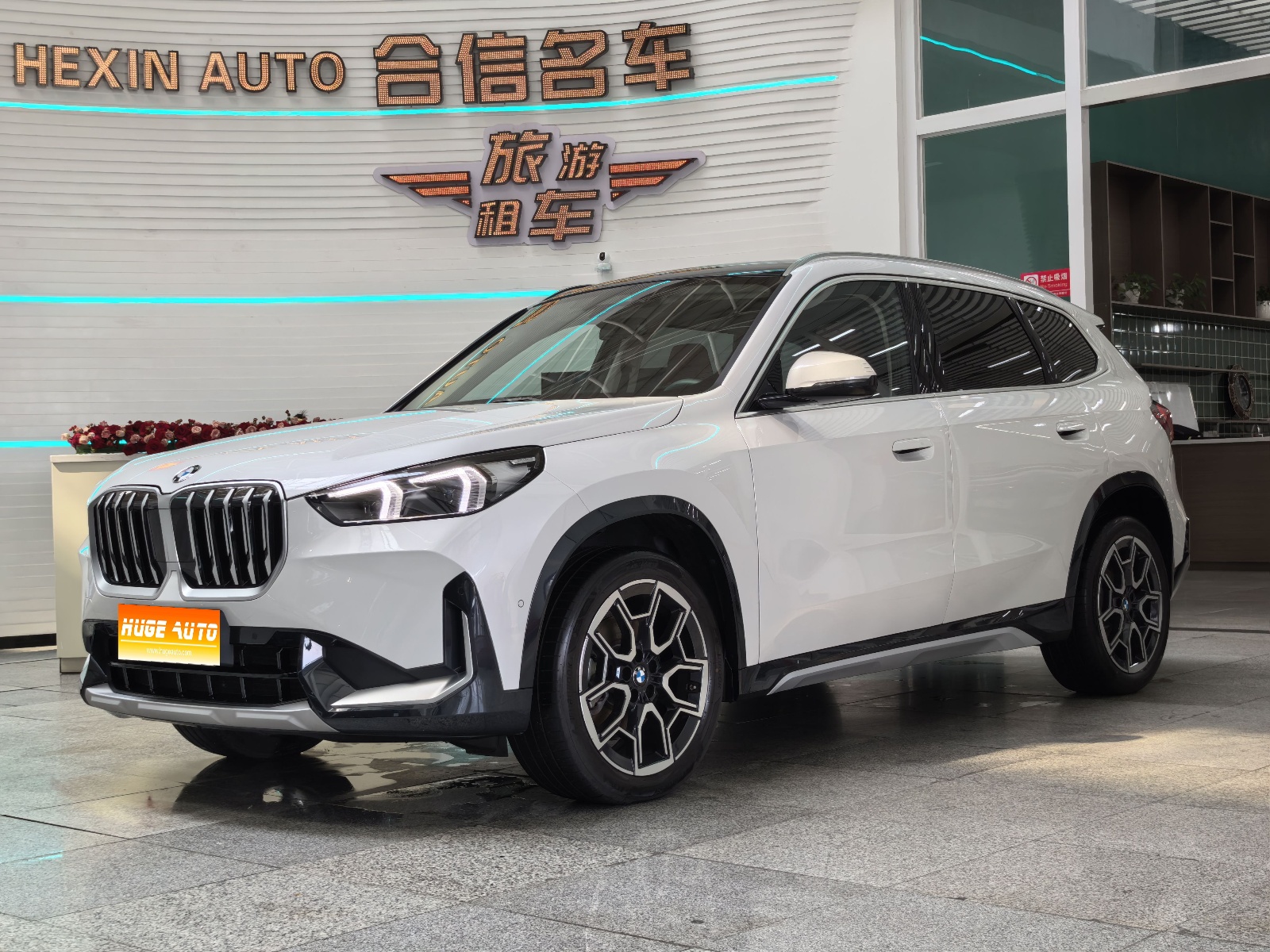 MY2026 BMWX1 sDrive25Li X Design Package