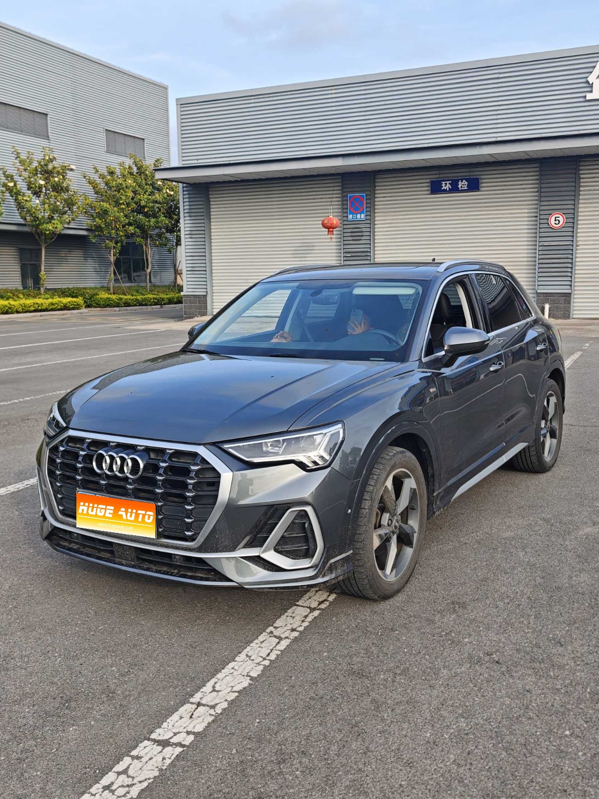 MY2022 Audi Q3 35 TFSI Fashion Dynamic Version