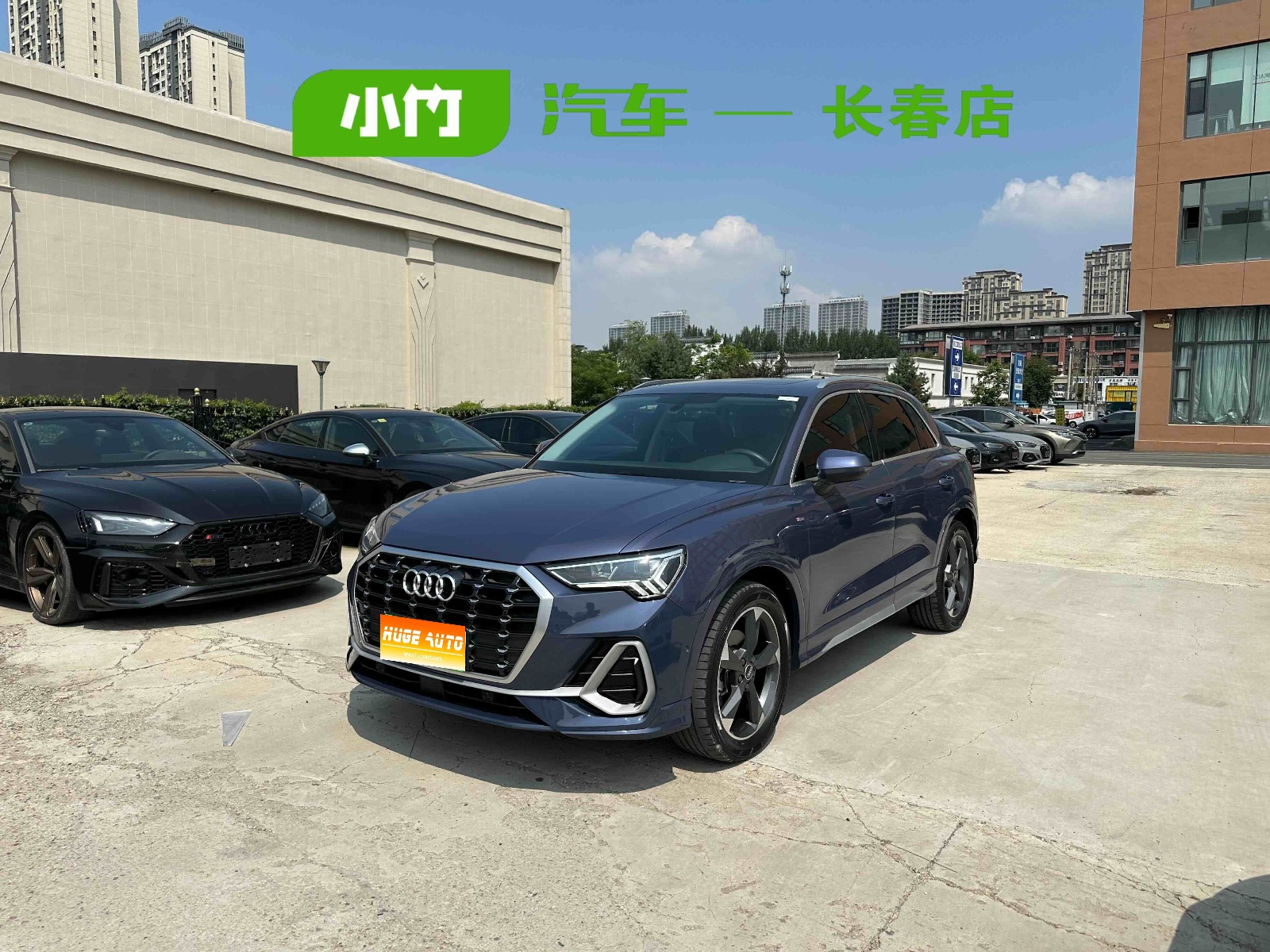 MY2022 Audi Q3 35 TFSI Fashion Dynamic Version