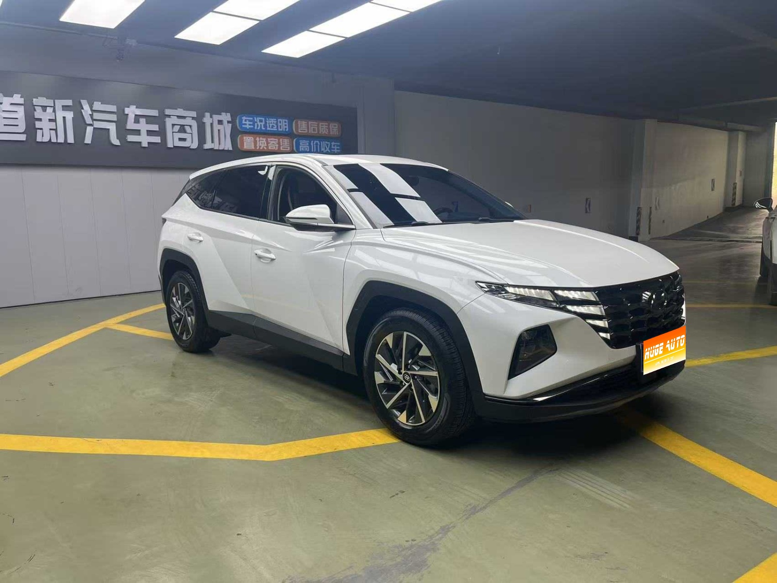 MY2021 Tucson L 1.5T DCT GLX Elite Version 