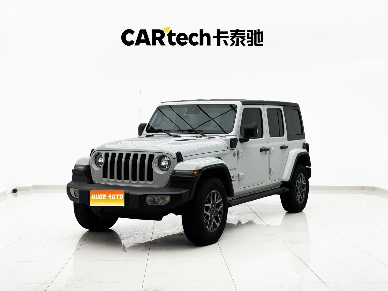 MY2021 Wrangler NEV 4-door 2.0T 4xe Sahara