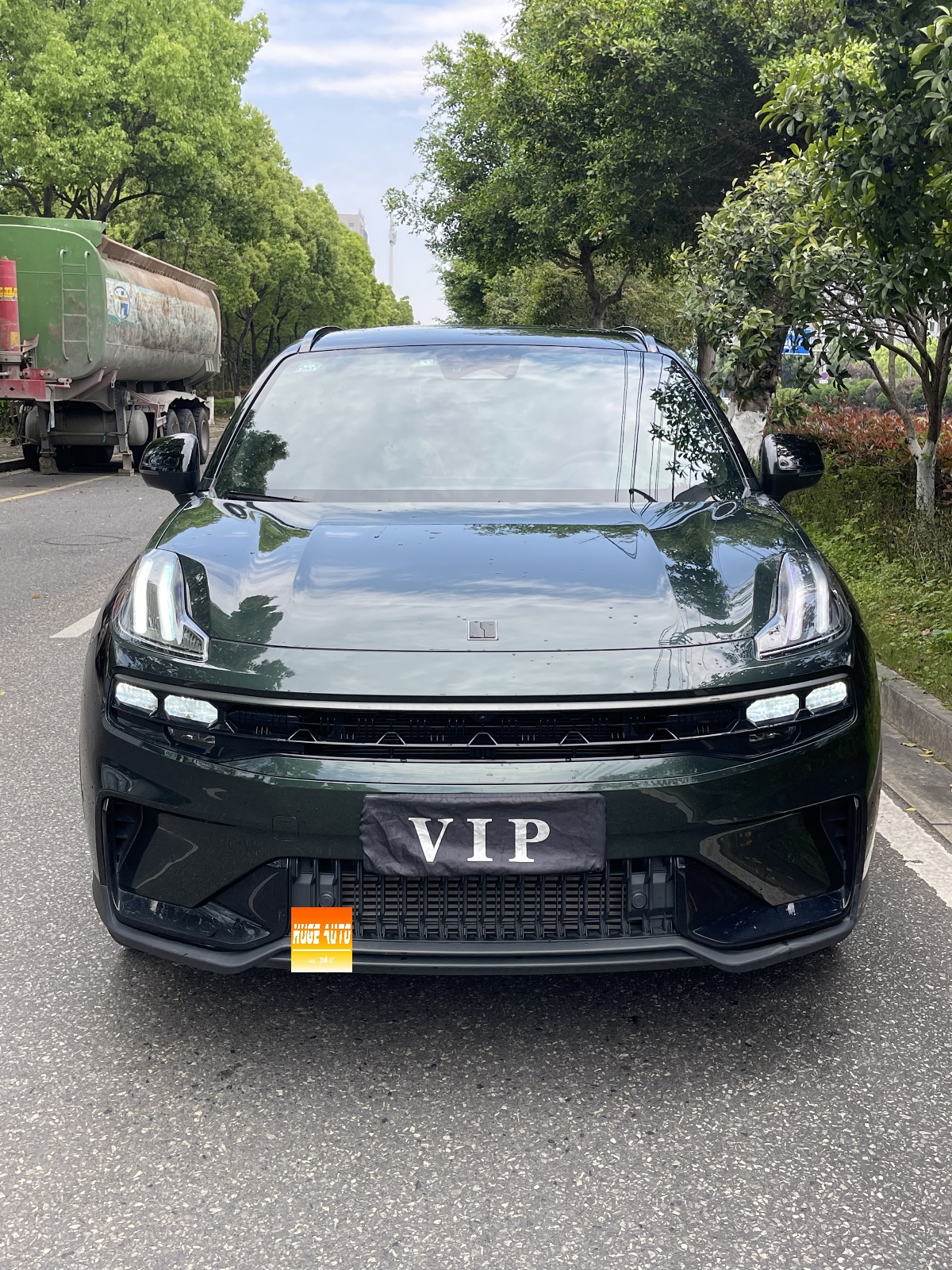 MY2023 LYNK&CO 06 Remix 1.5T Power Halo