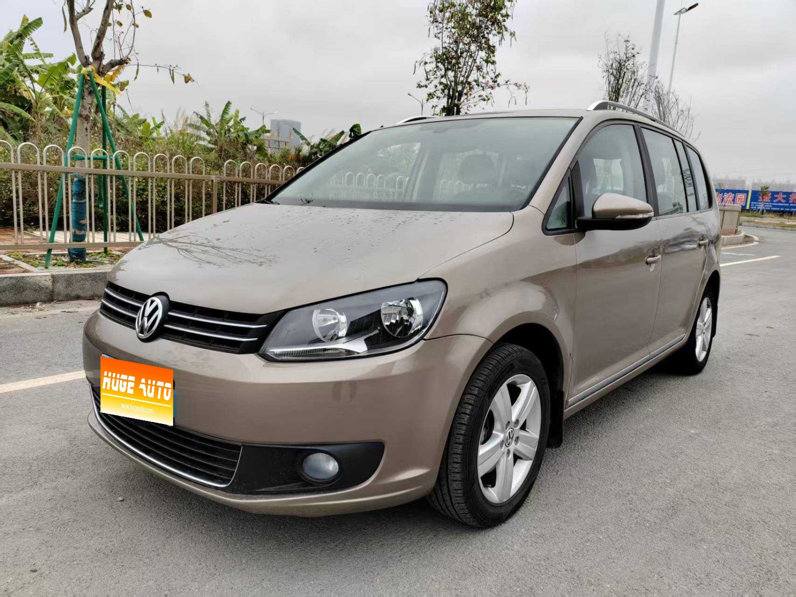 MY2015 Touran 1.4T DSG Comfort Version 5-Seat 
