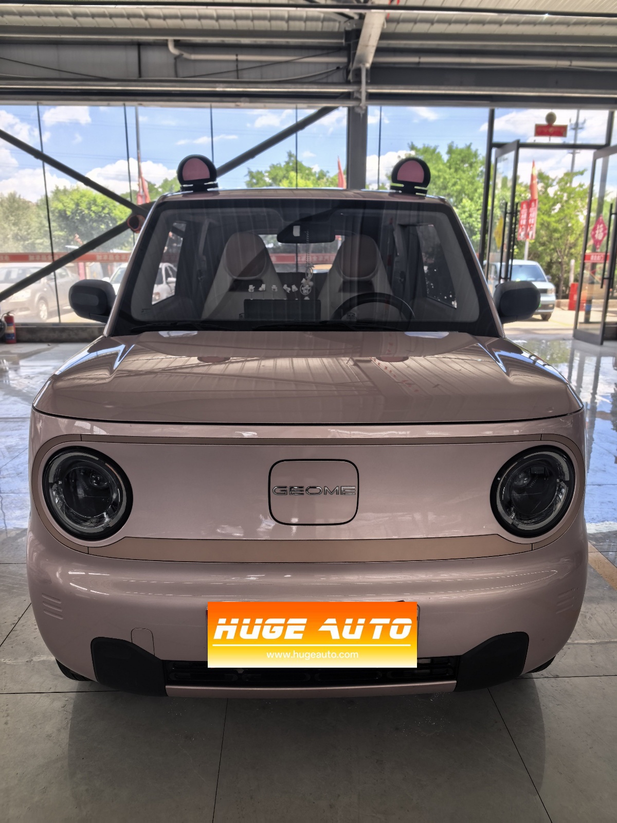 MY2024 Panda mini 200km Endurance
