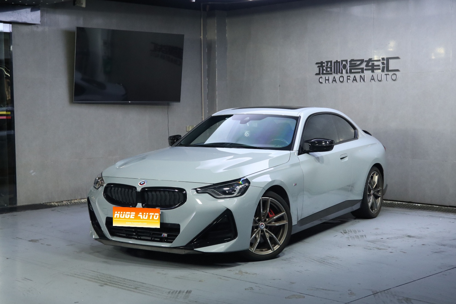 2023款 宝马2系(进口) M240i
