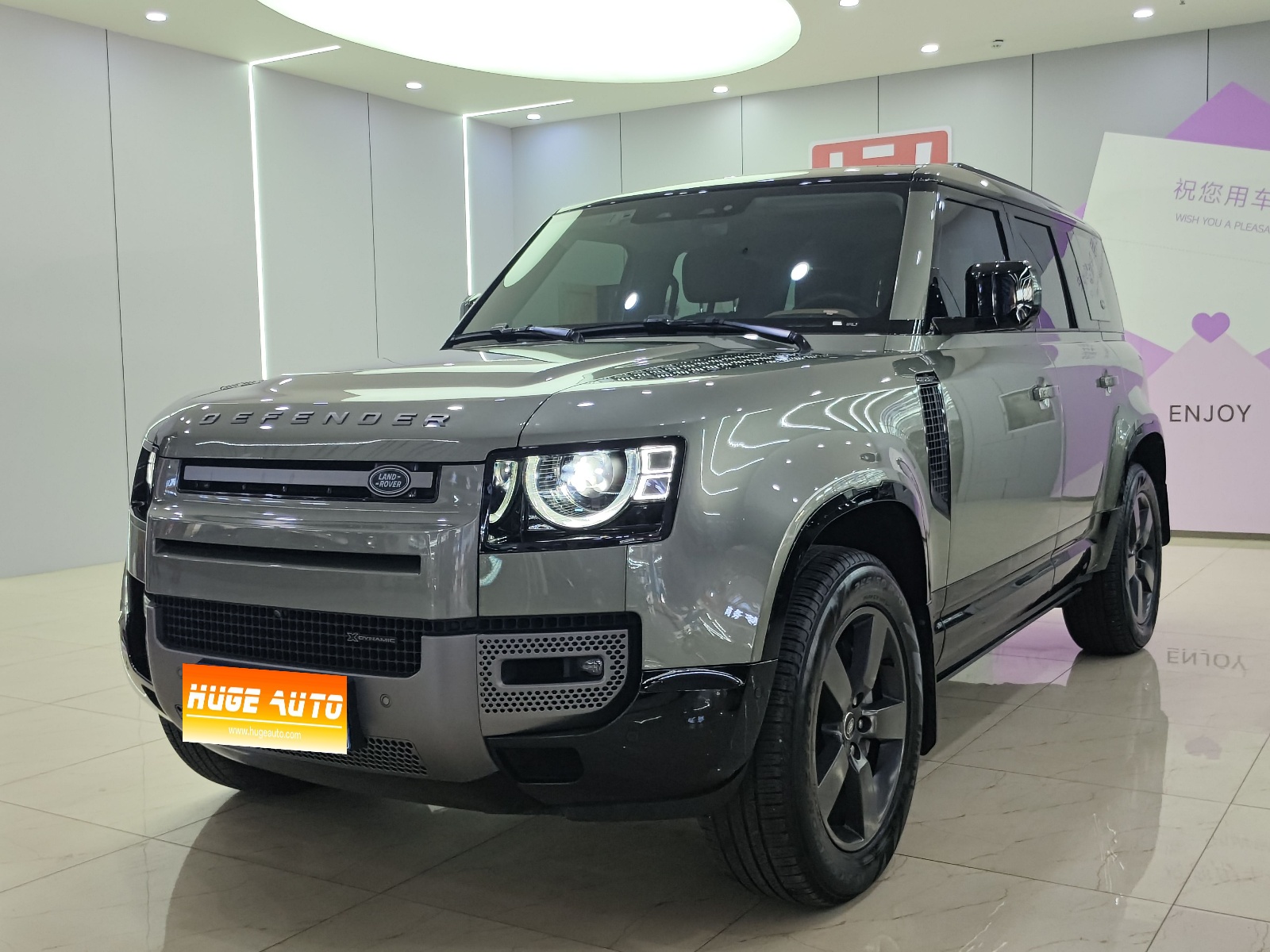 MY2022 Defender 110 P400 X-DYNAMIC HSE