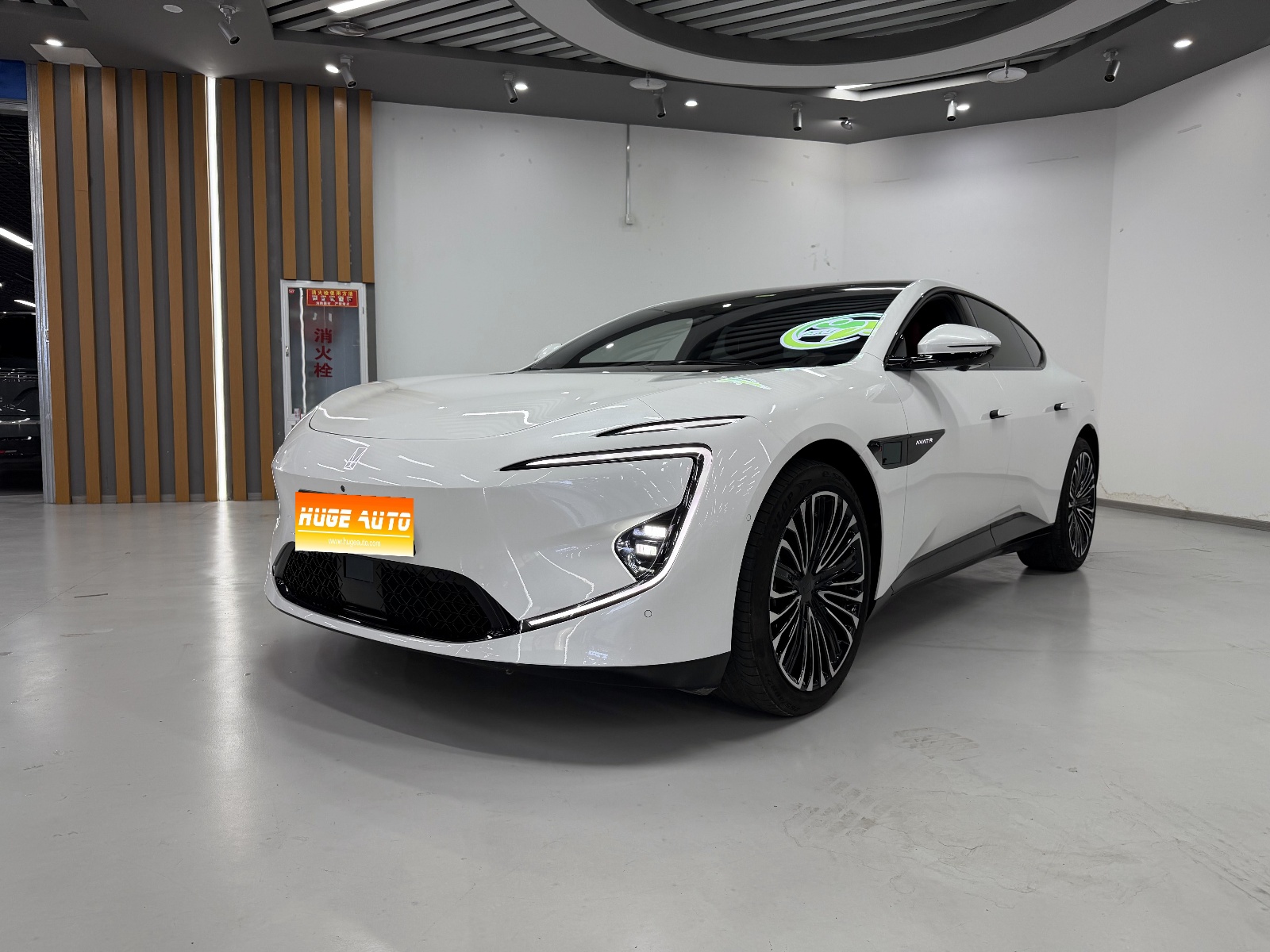 MY2025 AVATR 12 Facelift Ultra REEV