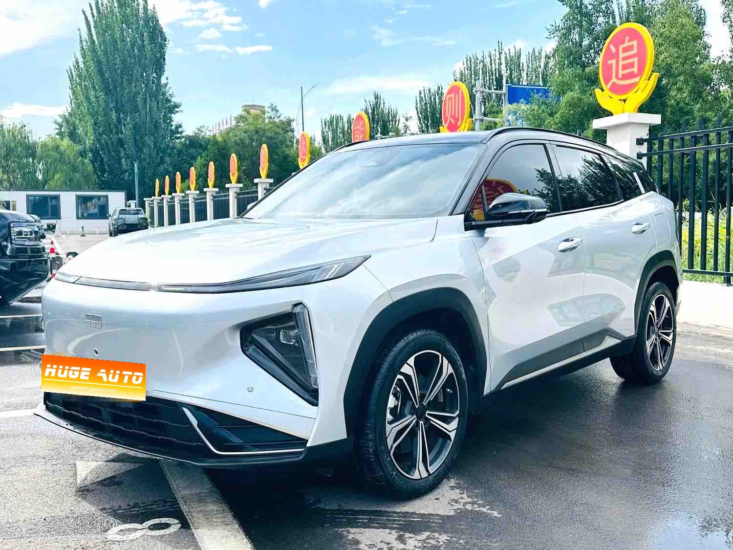 MY2025 Galaxy L7 EM-i 115km Explore+ Version