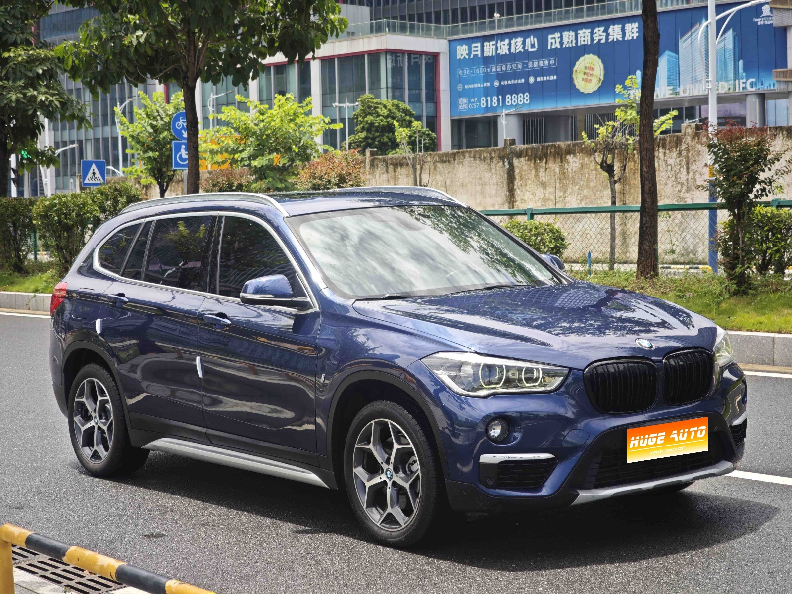 MY2018 BMW X1 NEV xDrive25Le Luxury Version 