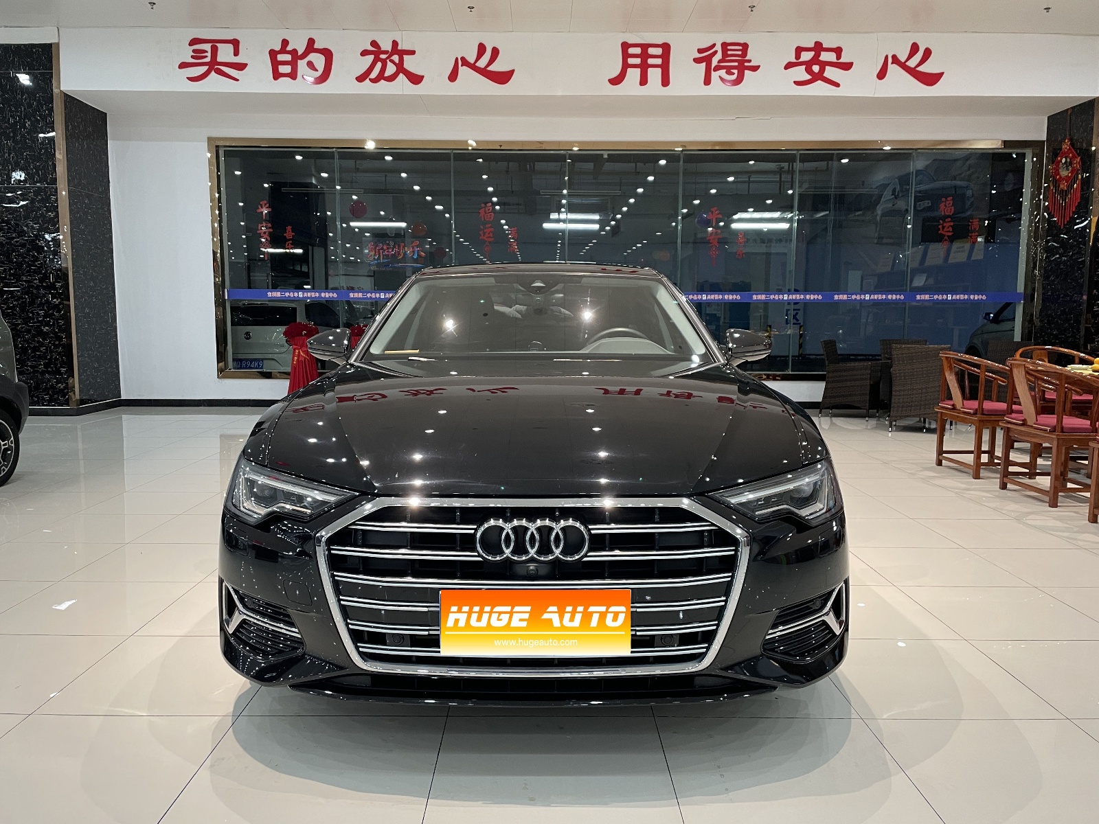 MY2023 Audi A6L Facelift 45 TFSI Choice Elegant Version
