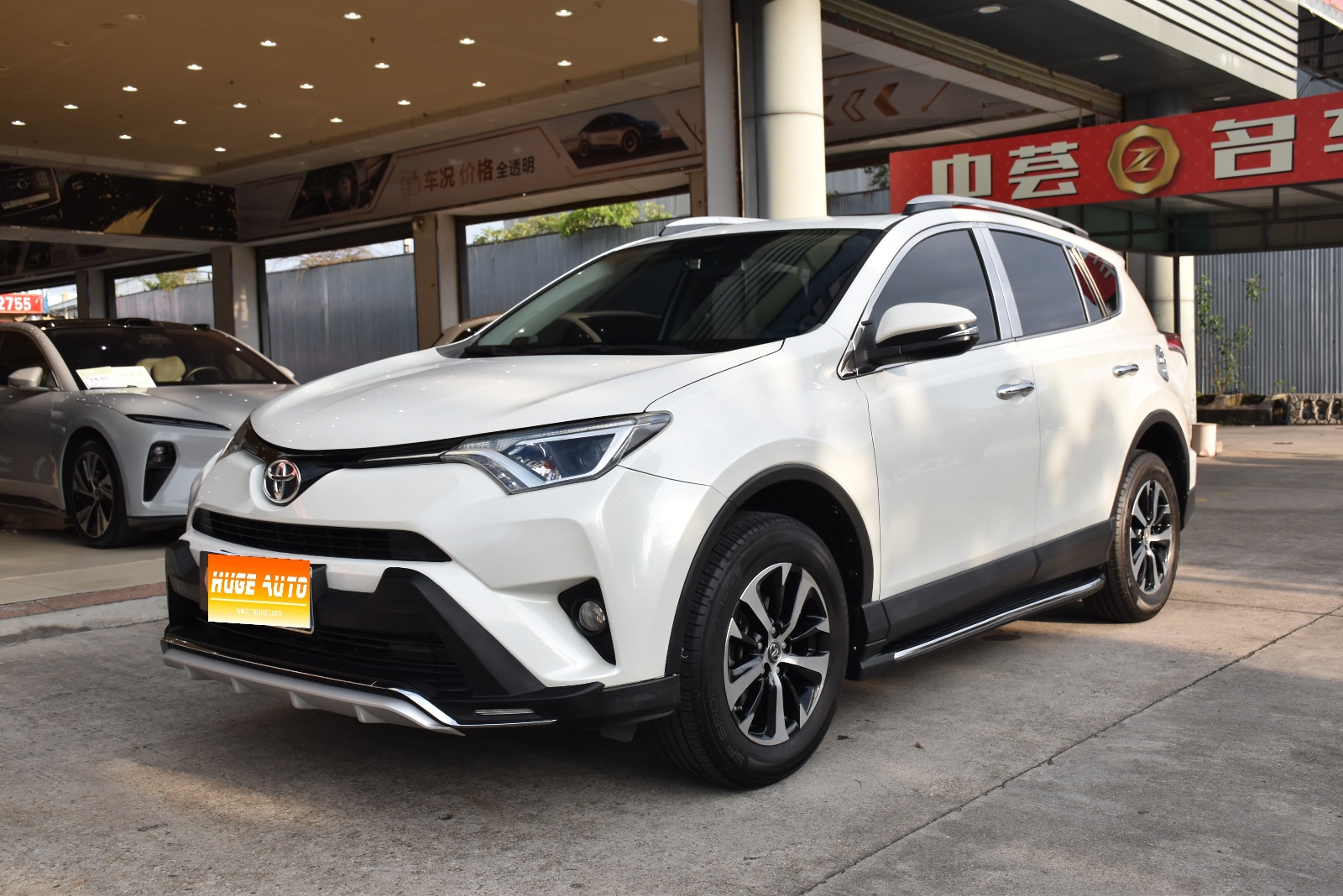 MY2019 RAV4 2.0L CVT 2WD Pioneer Version National VI