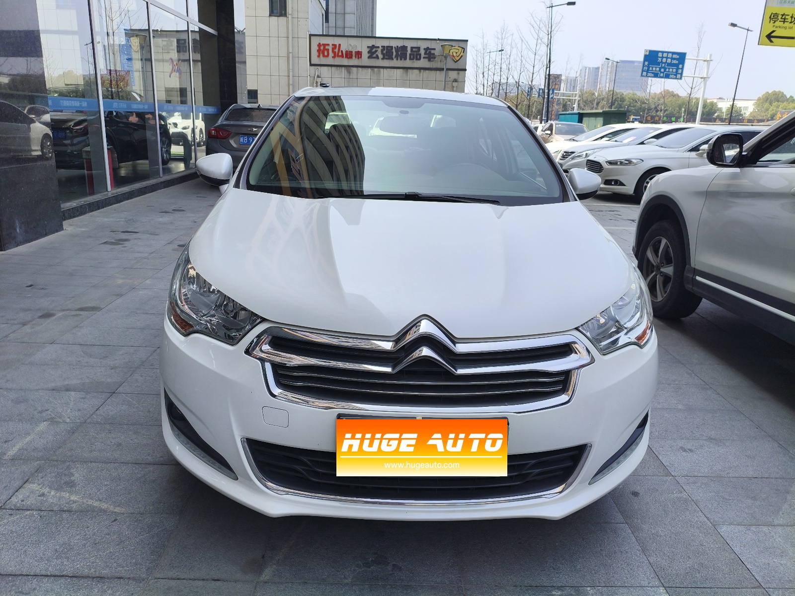 MY2015 Citroën C4L 1.6T AT Noble Version 