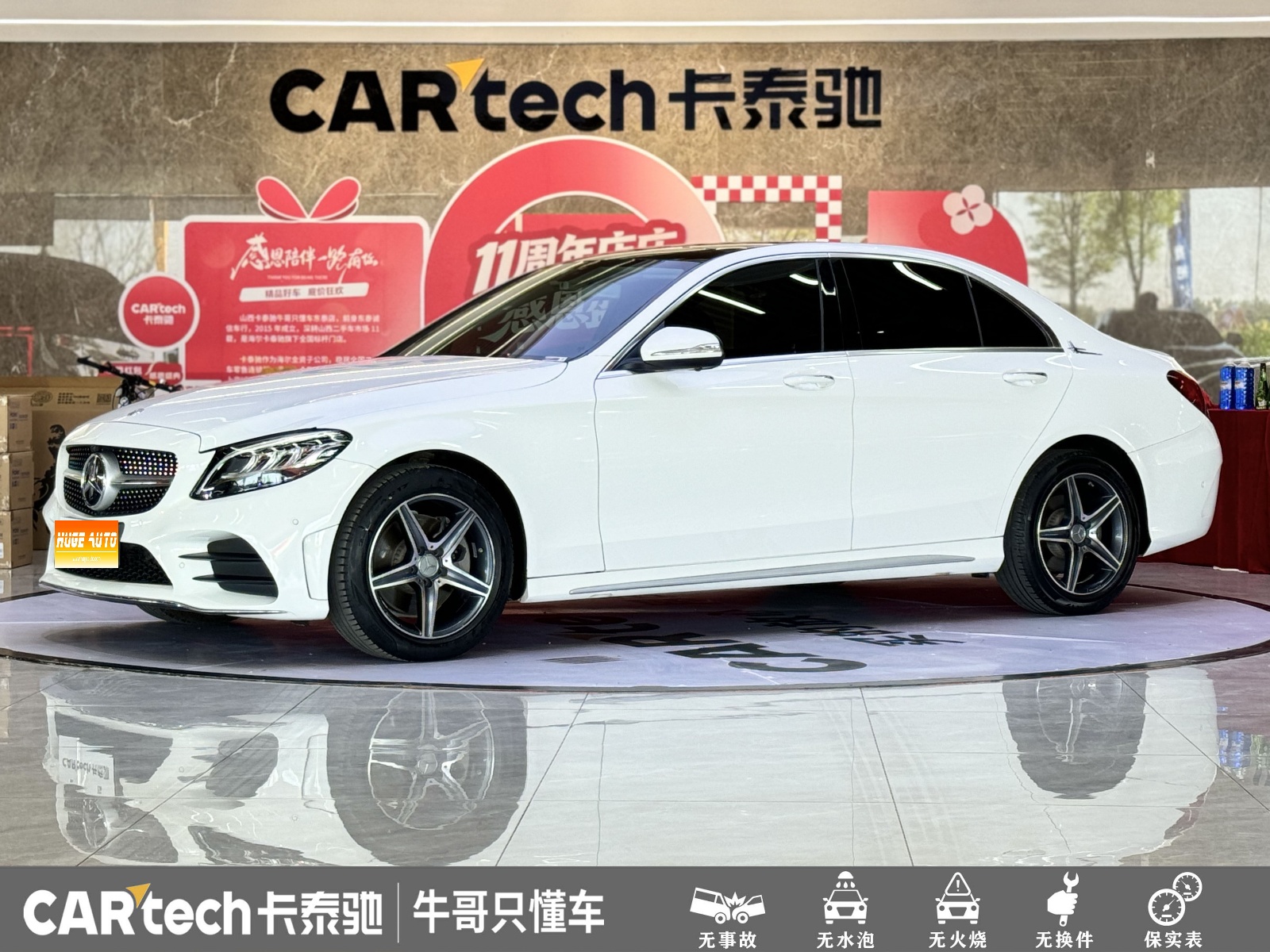 MY2020 Mercedes Benz C Class Facelift C 260 L Sport Version 
