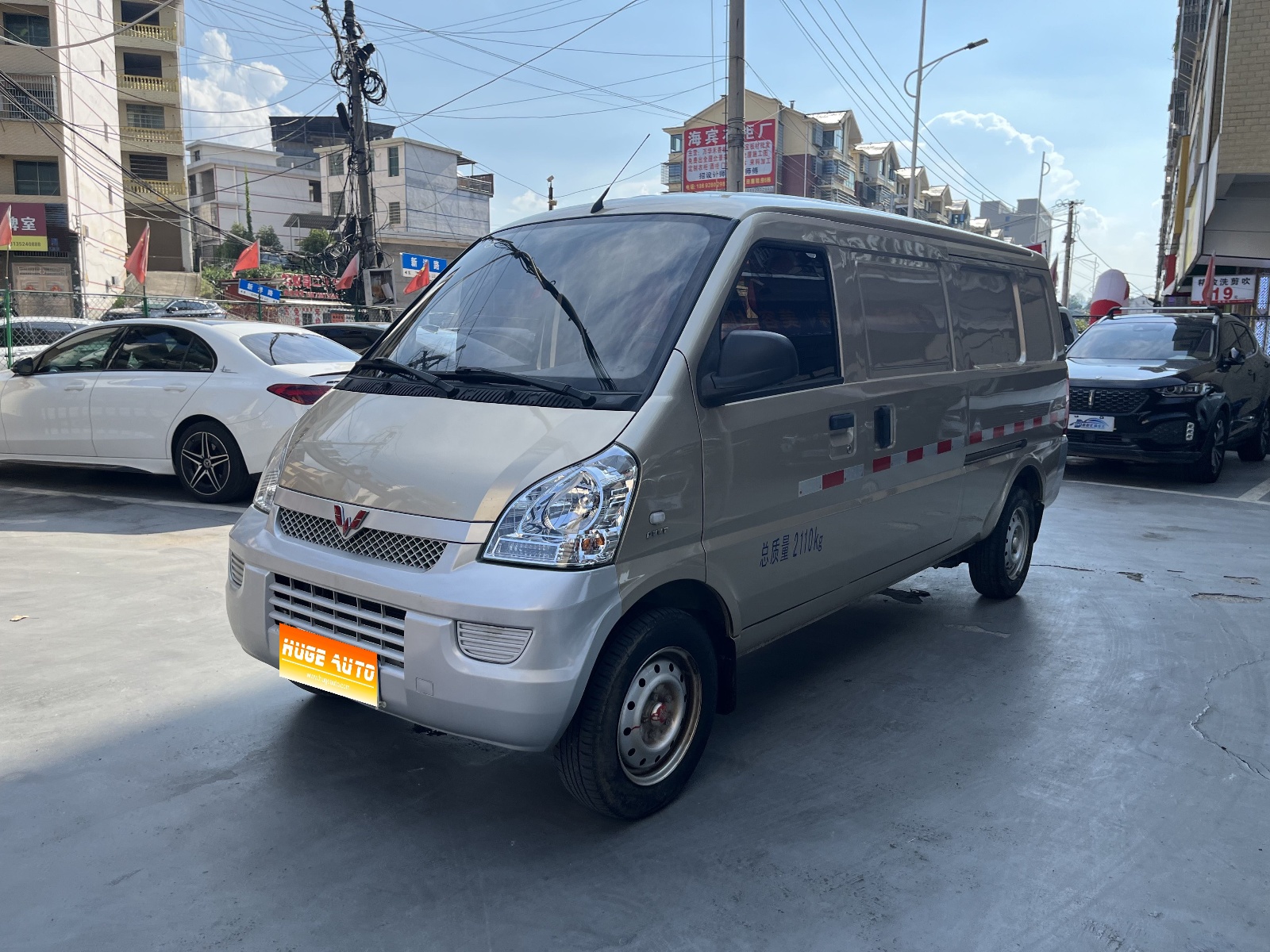MY2021 Wuling Rongguang 1.5L Extended Standard Fixed window w/AC 2 seats L3C