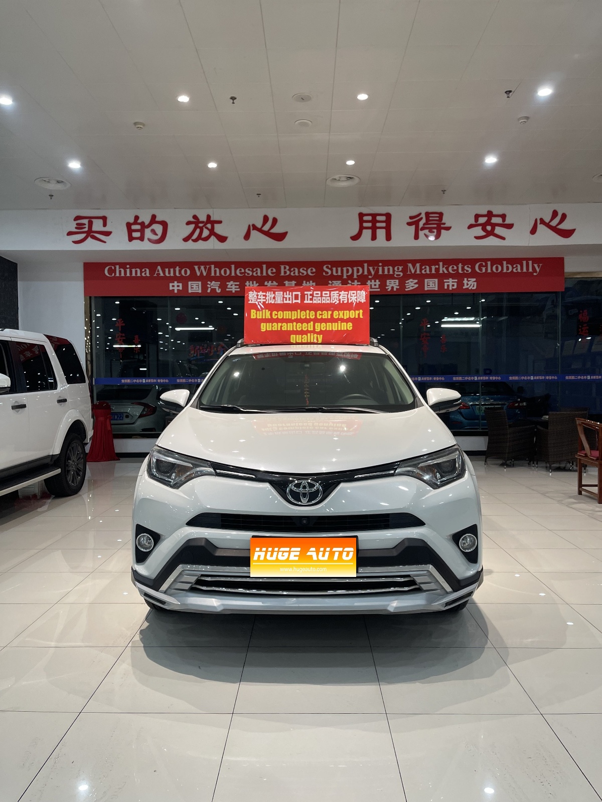 MY2016 RAV4 2.0L CVT 4WD Pioneer Version National V
