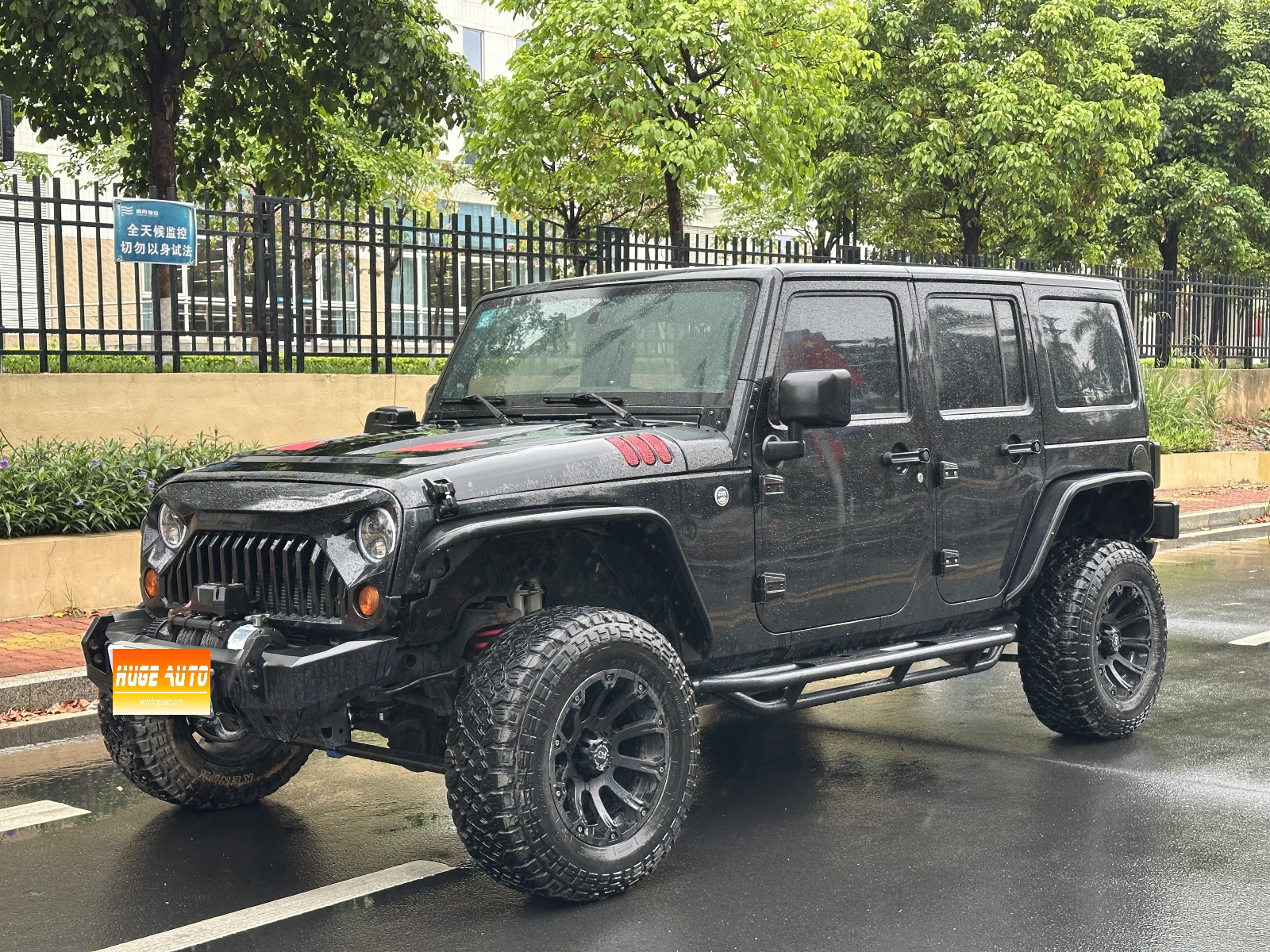 MY2010  Wrangler  3.8L  4-Door  Sahara