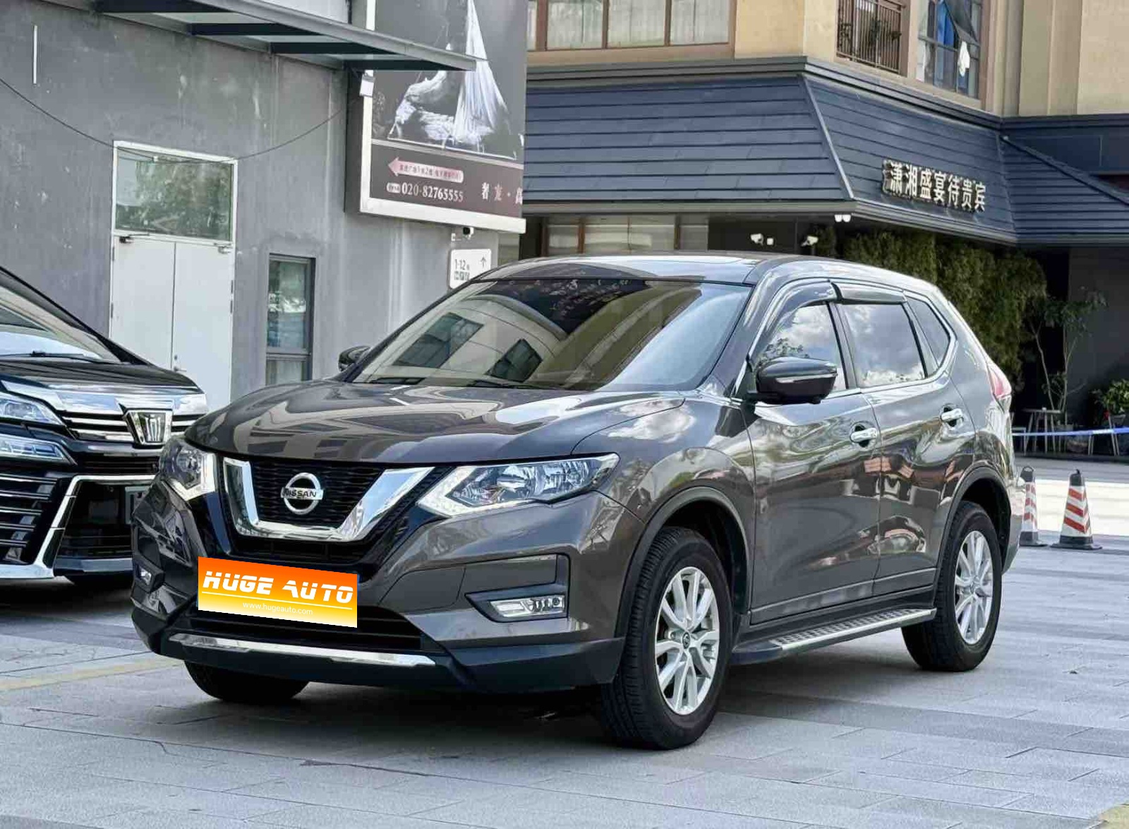 2017款 奇骏 2.0L CVT舒适版 2WD