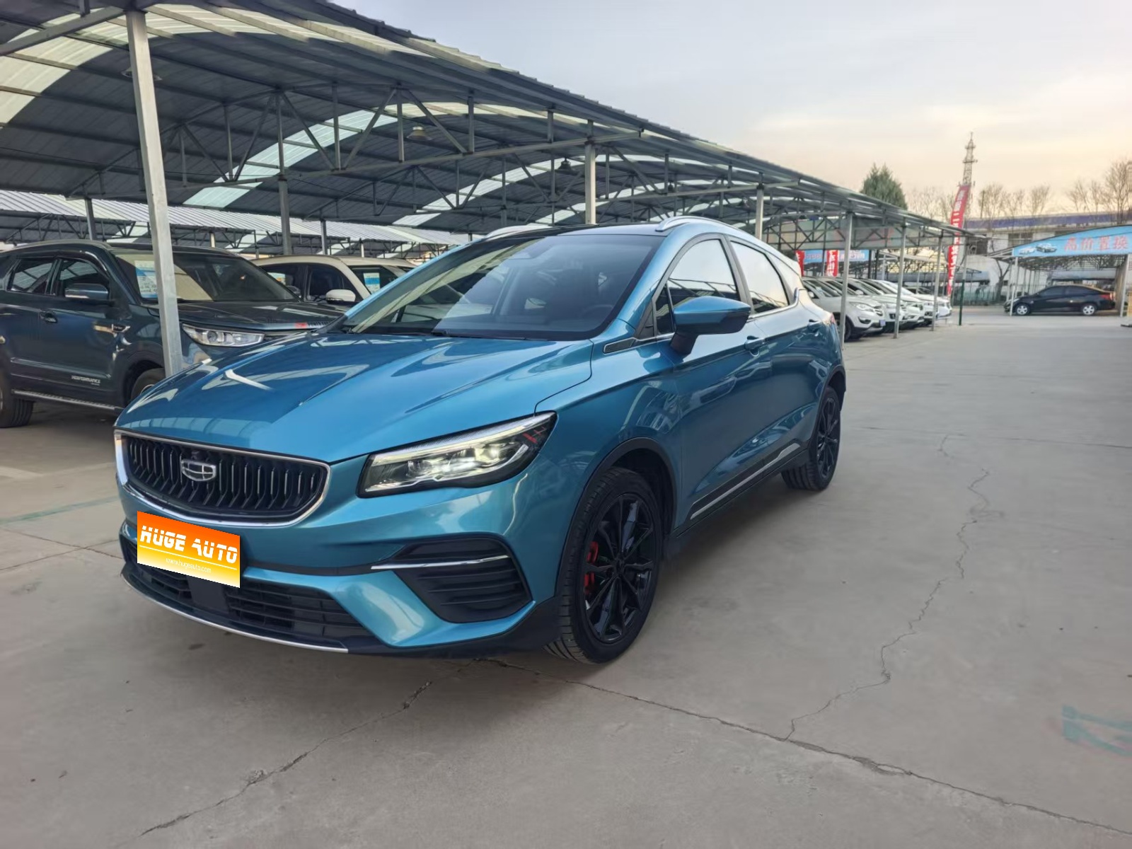 MY2021 EMGRAND S 1.4T CVT Flagship Version