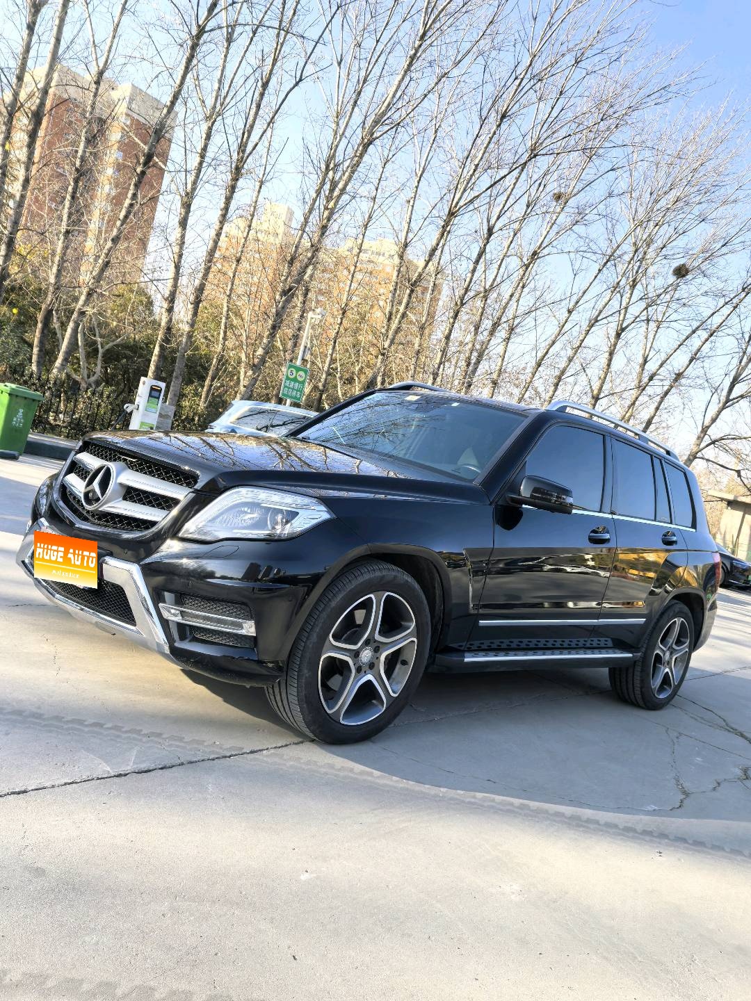 MY2015 Mercedes Benz GLK 300 4MATIC Luxury Version Ultra