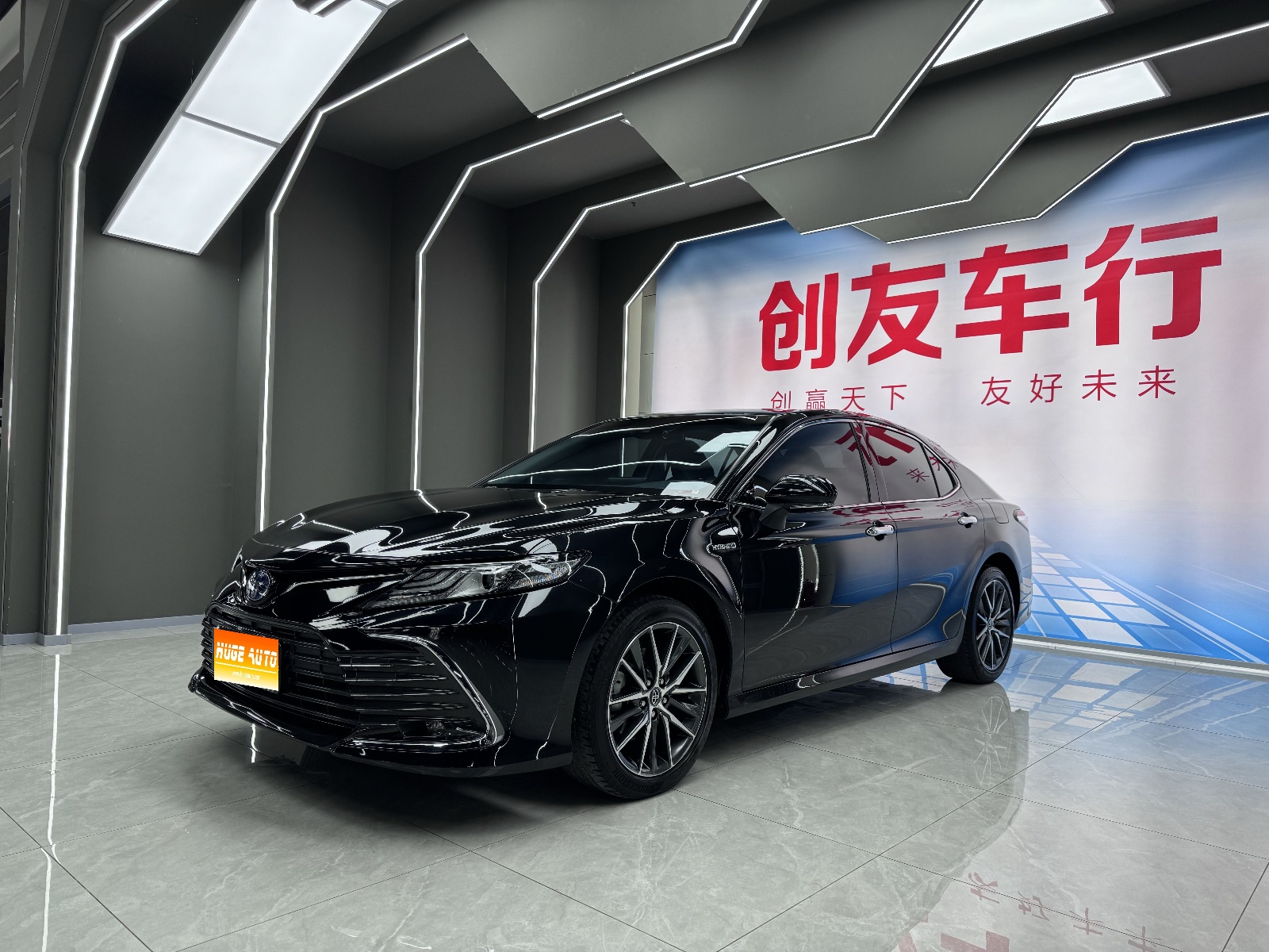 MY2021 Camry Hybrid 2.5HG Luxury Version 