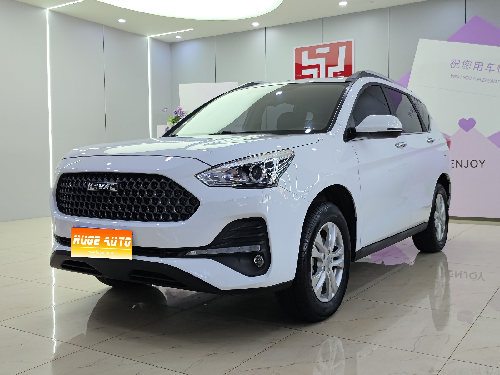 MY2019 Haval M6 1.5T MT 2WD Elite Version National V 