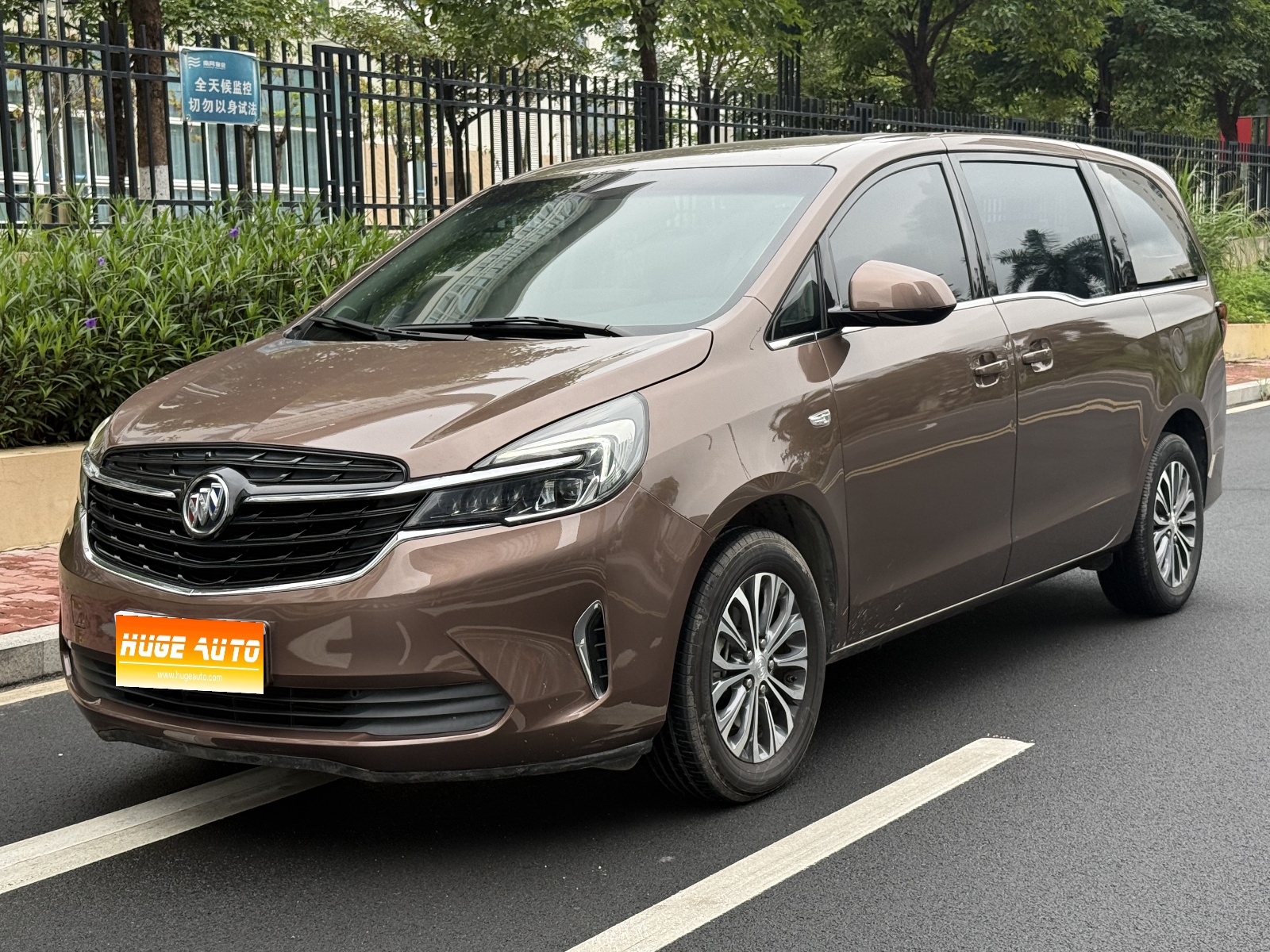 MY2022 Buick GL8 Land Business Class 652T Comfort Version 