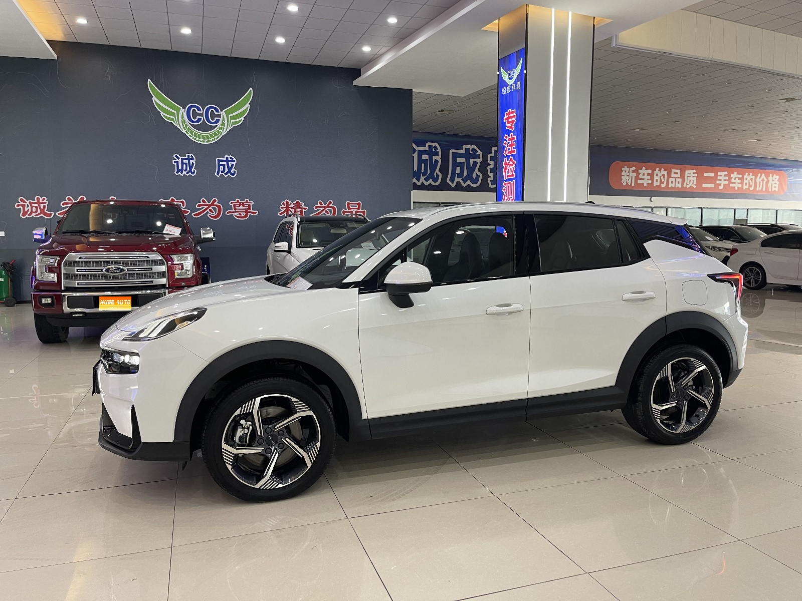 MY2023 LYNK&CO 06 Remix 1.5T Power Pro