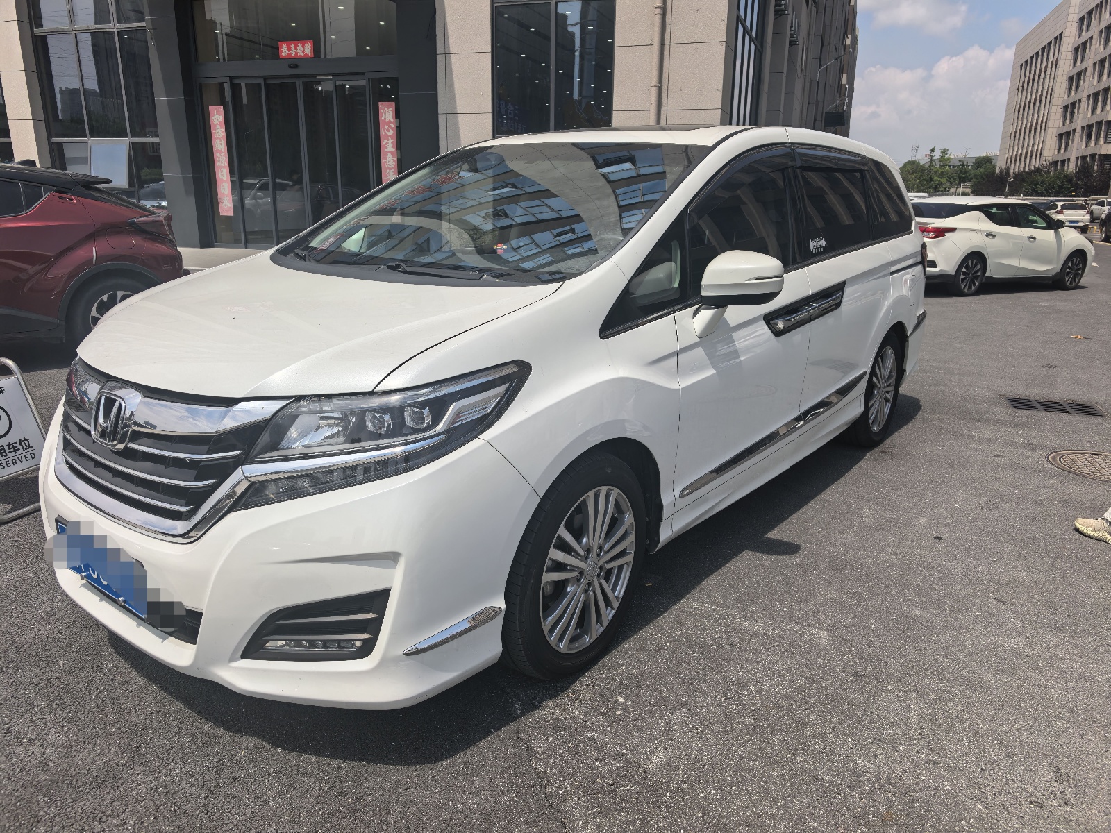 MY2016 Elysion 2.4L Fashion Version 