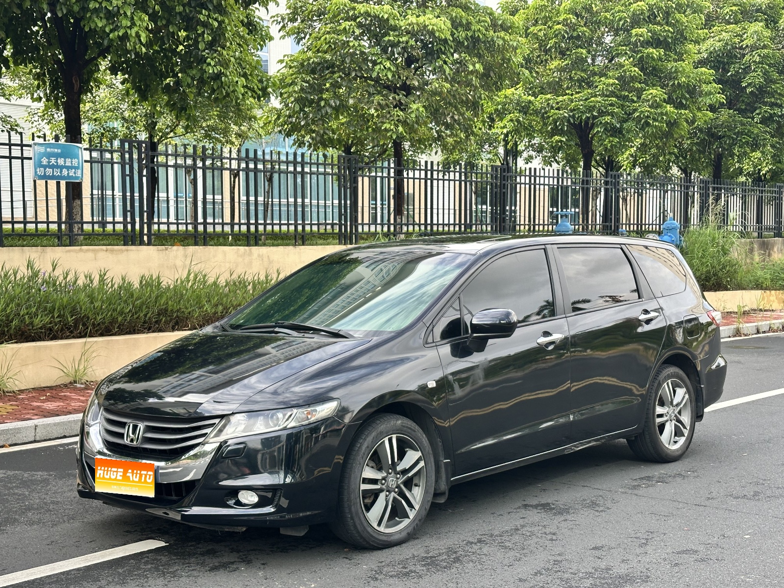 MY2011 Odyssey Power 2.4L Luxury 