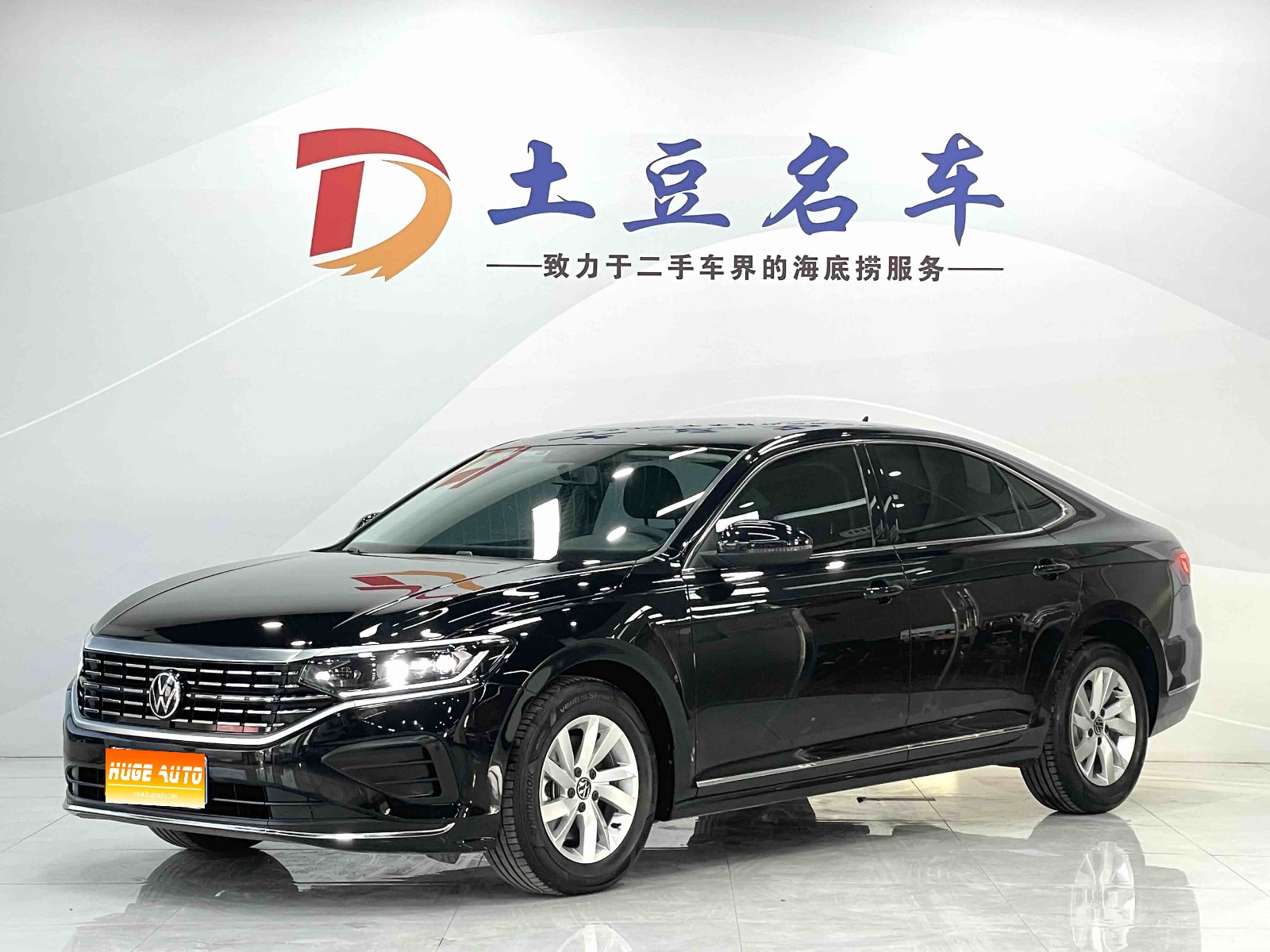MY2023 Passat 280TSI Commercial 