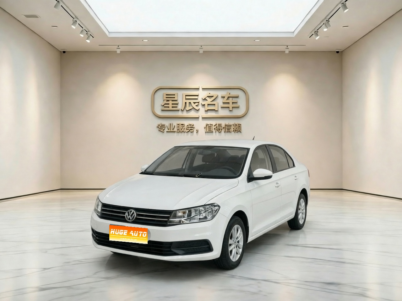 2021款 桑塔纳 1.5L 自动风尚版