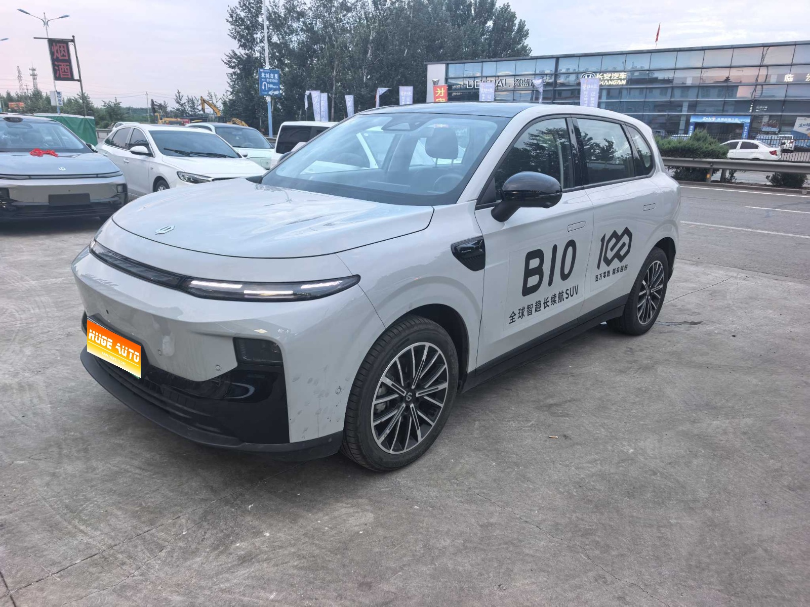 MY2025 Leapmotor B10 510 Joy
