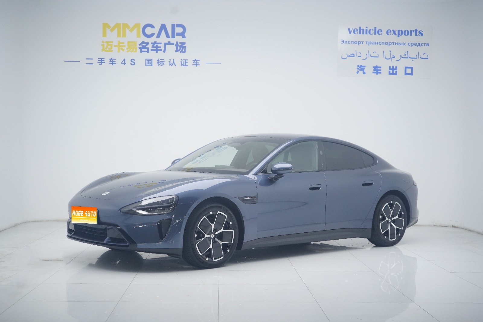 MY2024 Xiaomi SU7 RWD Long Range iDrive
