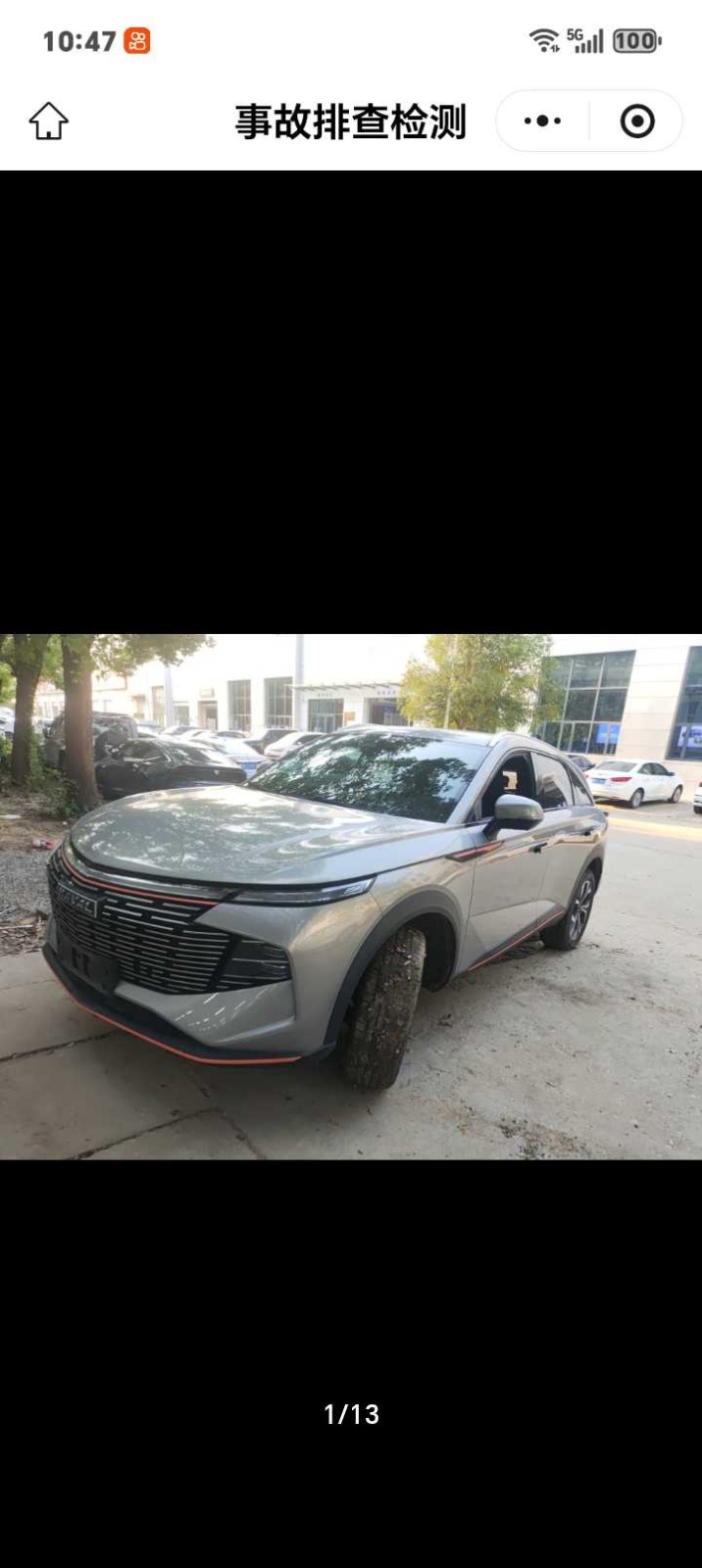 MY2022 Haval Shenshou 1.5T Enjoy Version 