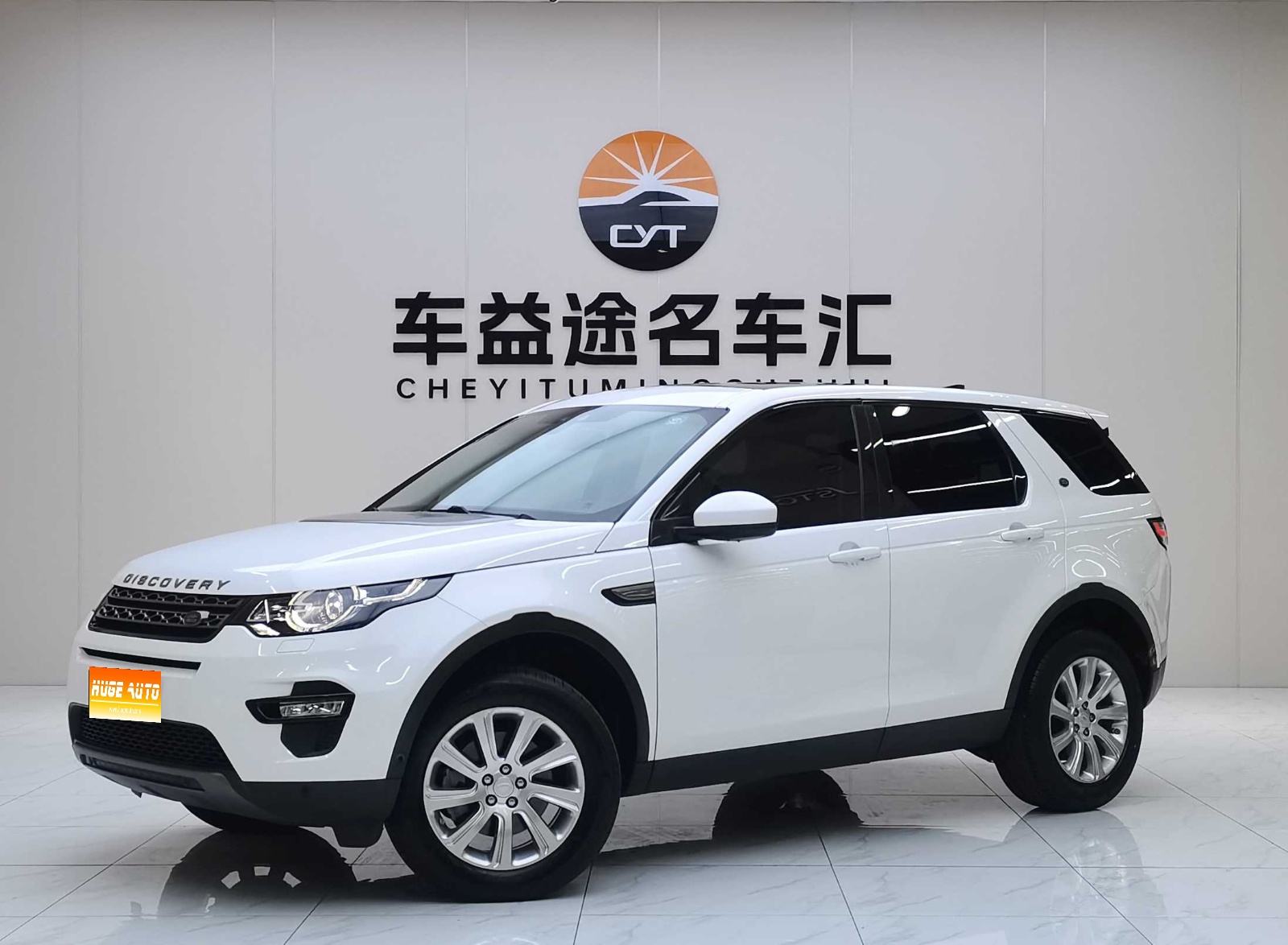 MY2019 Discovery Sport 240PS SE National VI