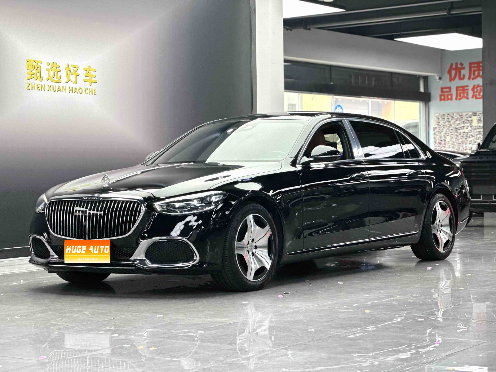 MY2023  Maybach  S Class  S 480 4MATIC