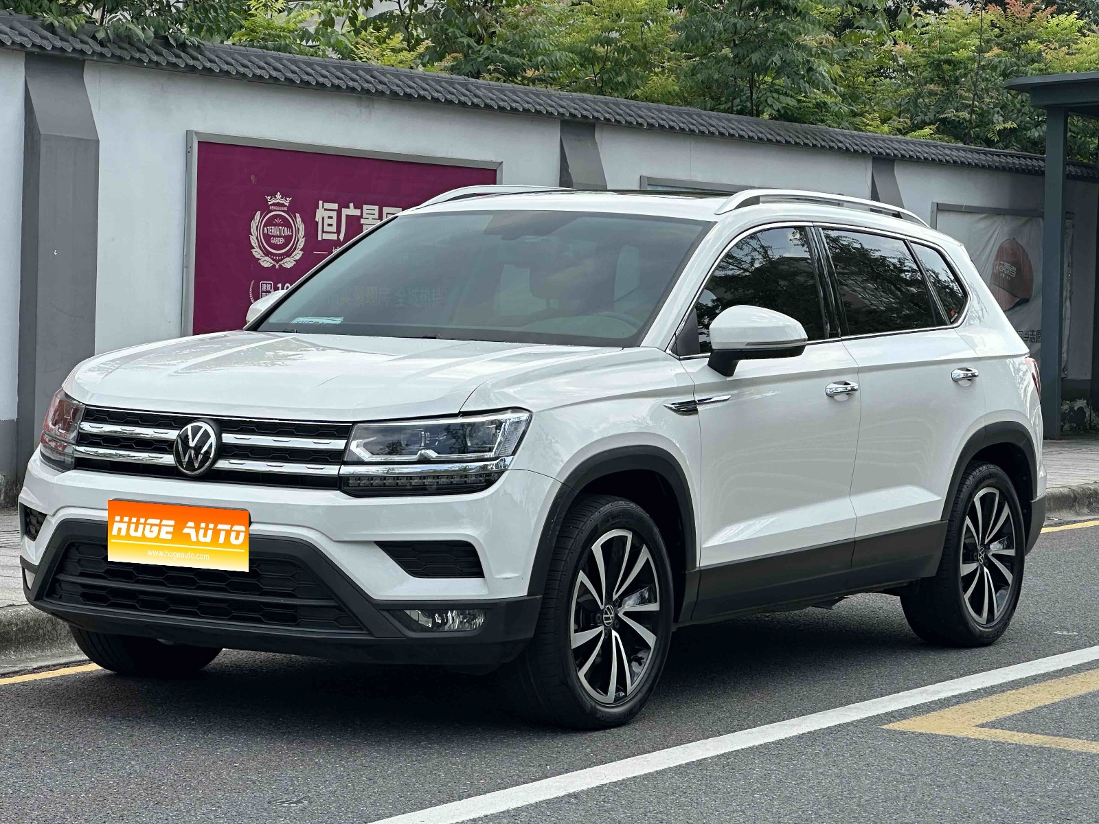 2022款 途岳 280TSI 两驱豪华版
