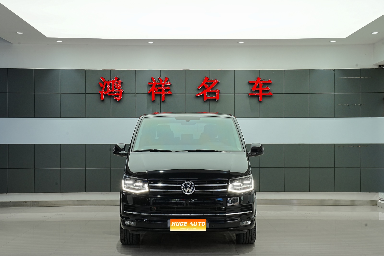 MY2018 Multivan 2.0TSI 2WD Luxury Version 7-Seat 