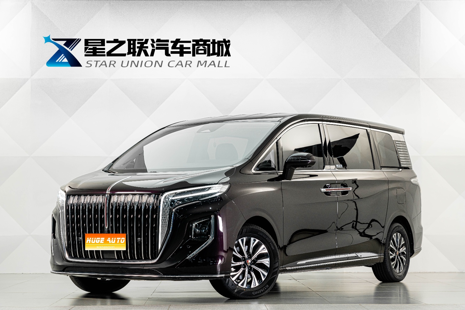 MY2024 Hong Qi HQ9 PHEV 2.0T 4WD Luxury