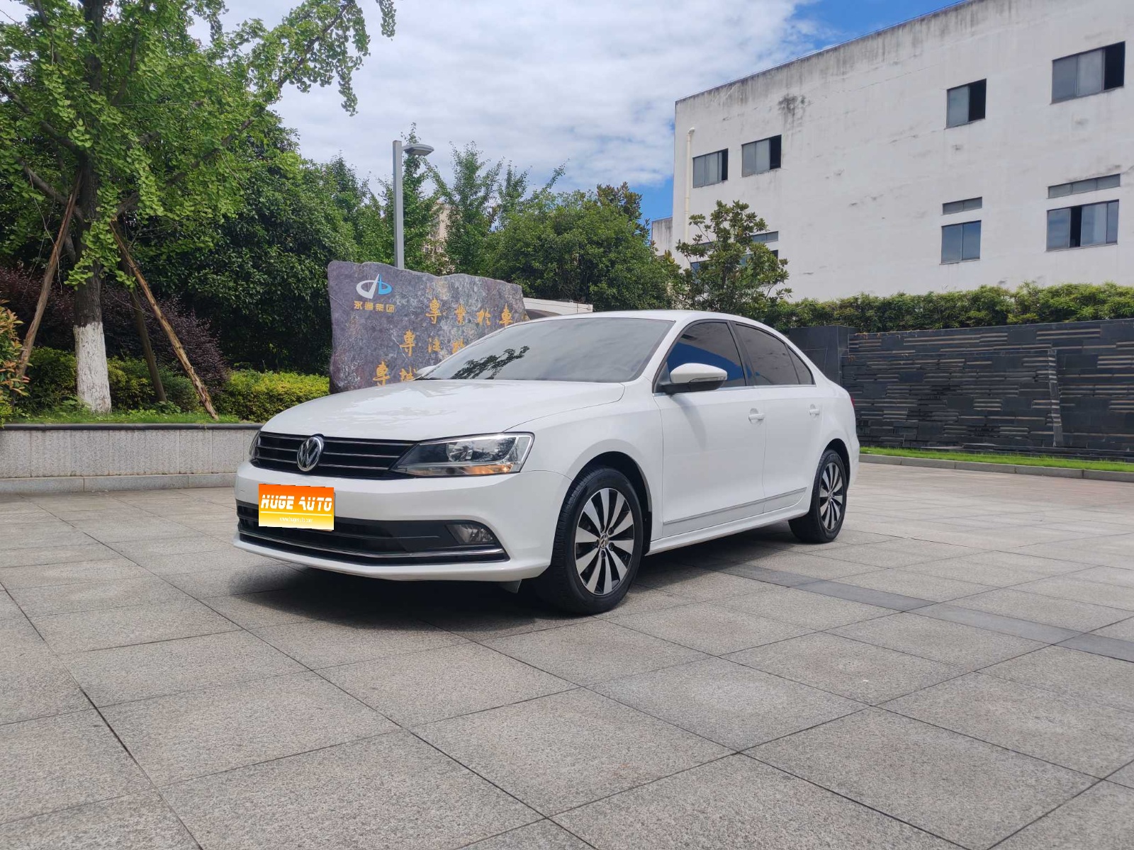 2018款 速腾 1.6L 自动舒适型