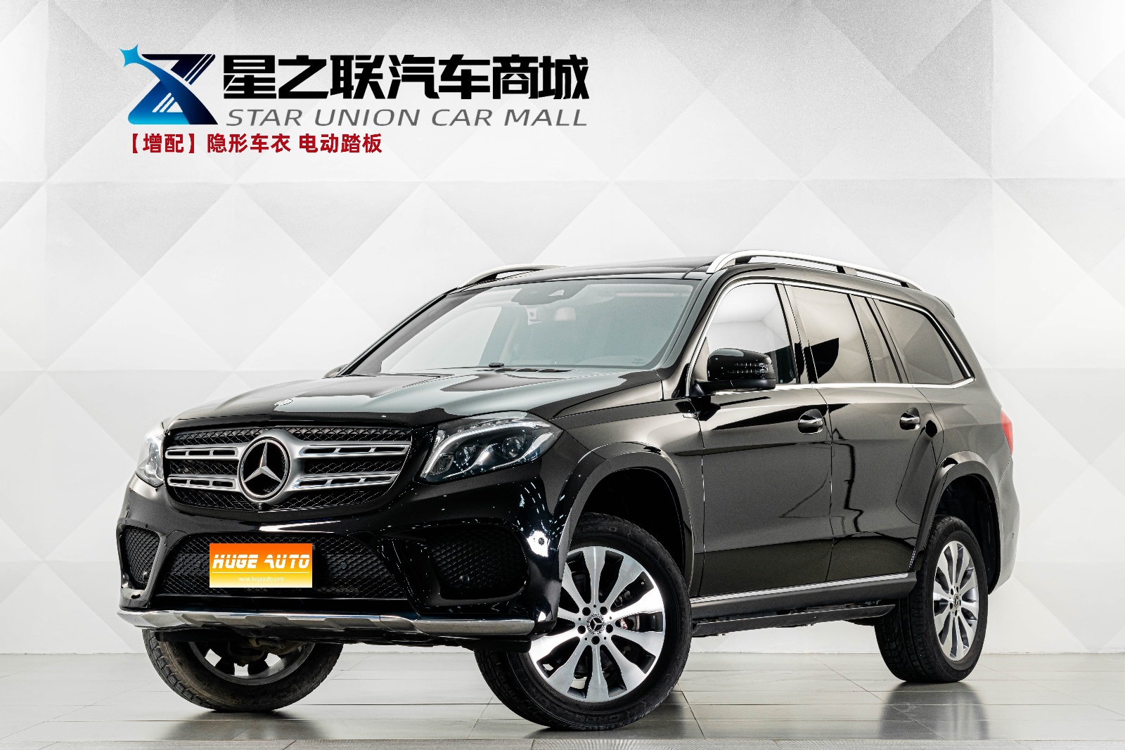 MY2018 Mercedes Benz GLS Class Facelift 400 4MATIC Dynamic Version