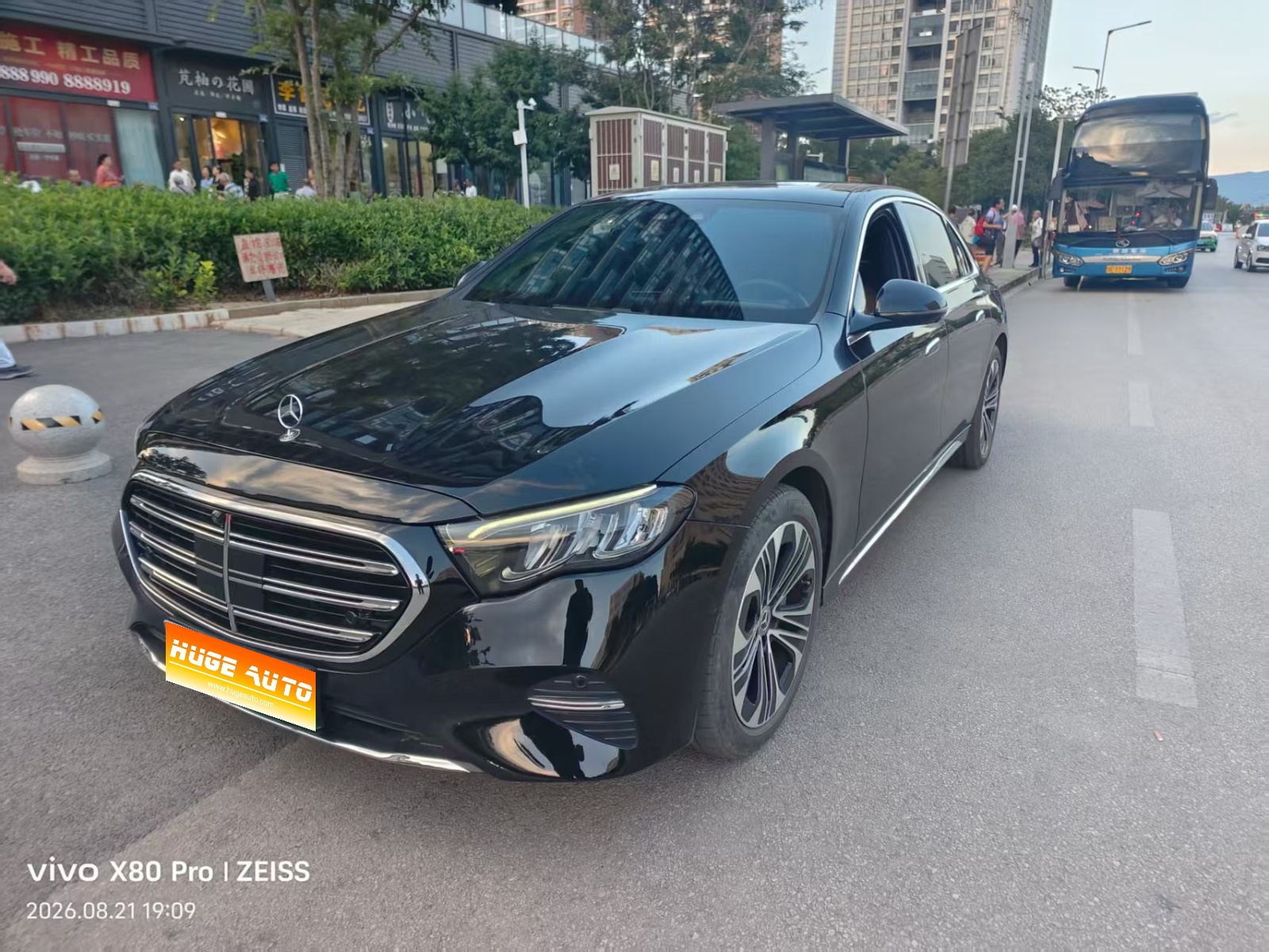 MY2024 Mercedes Benz E Class NEV E 350 e L PHEV