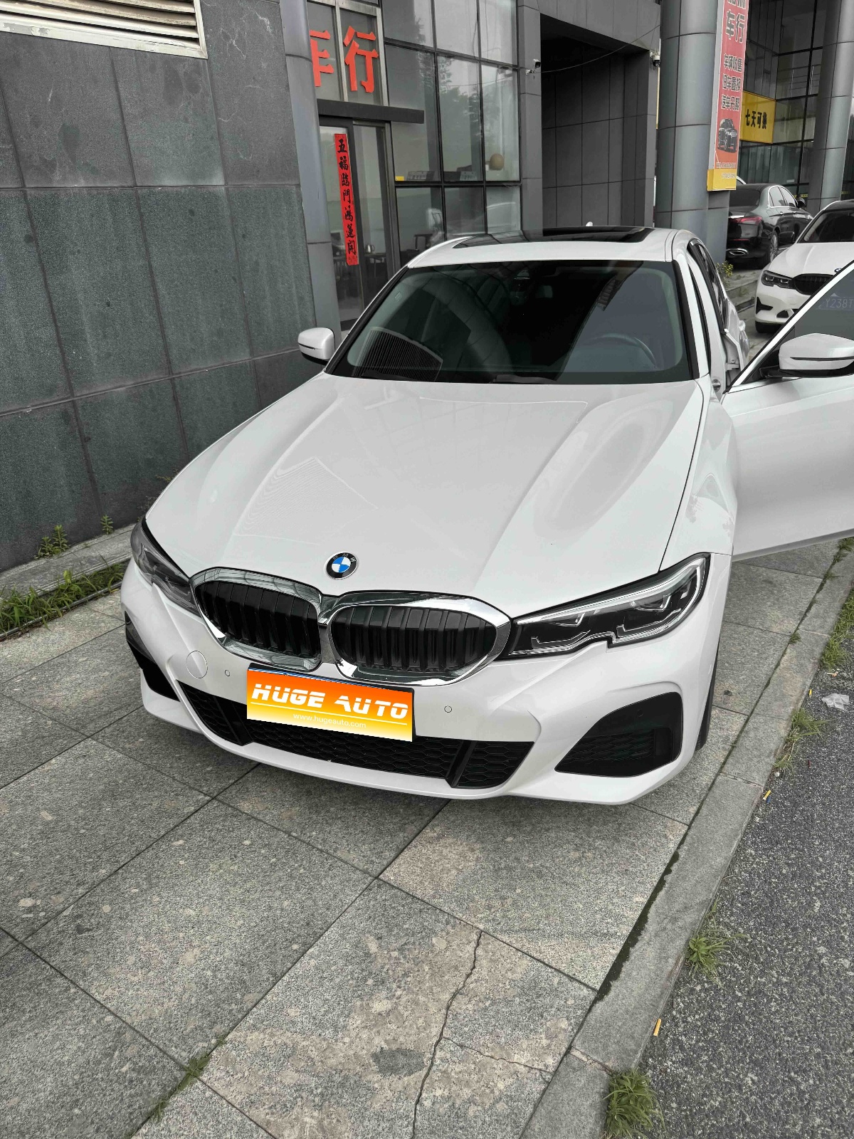 MY2022 BMW 3 Series 325i M Sport Kit 