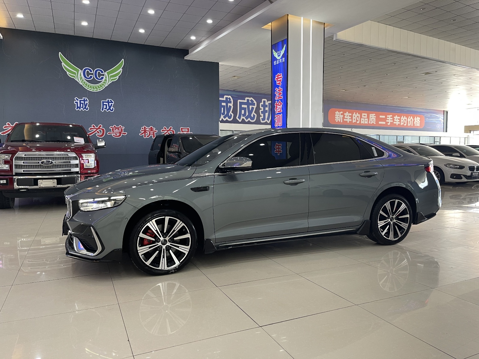MY2026 Preface Dongfangyao 2.0TD Wangyue