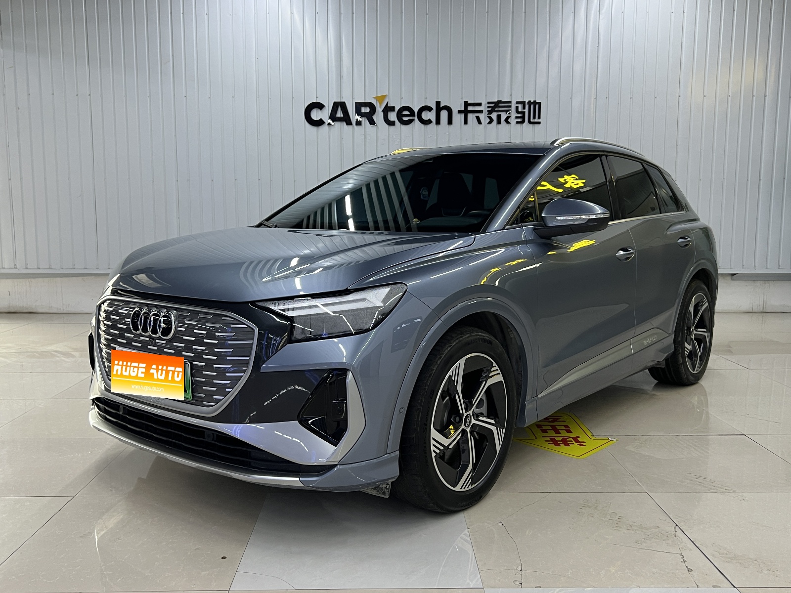 MY2023 AUDI Q4 e-tron 40 e-tron Jing Version