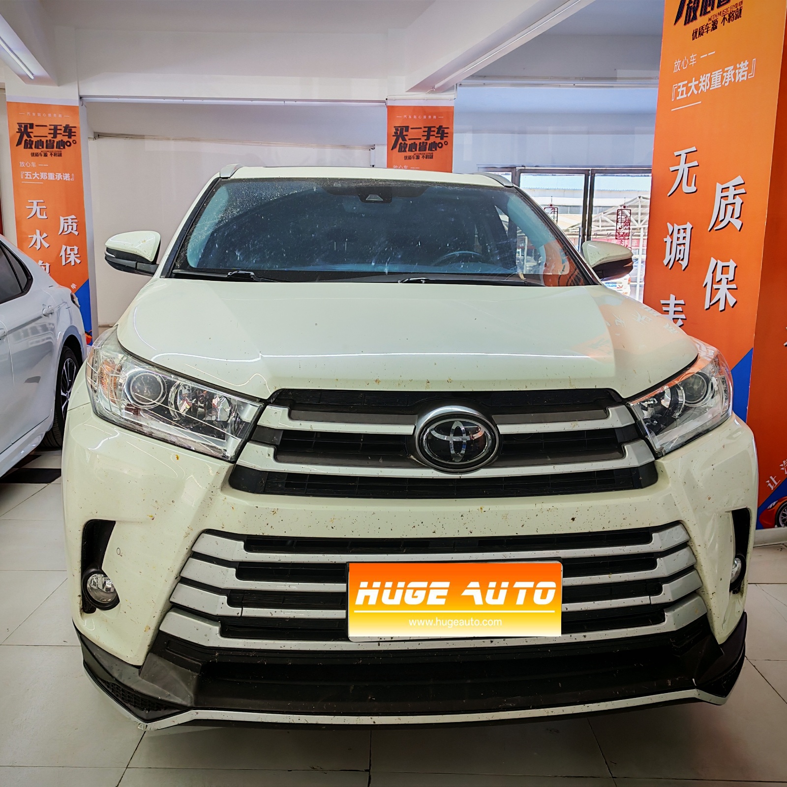 MY2018 Highlander 2.0T 4WD Luxury Version 7-Seat National V 
