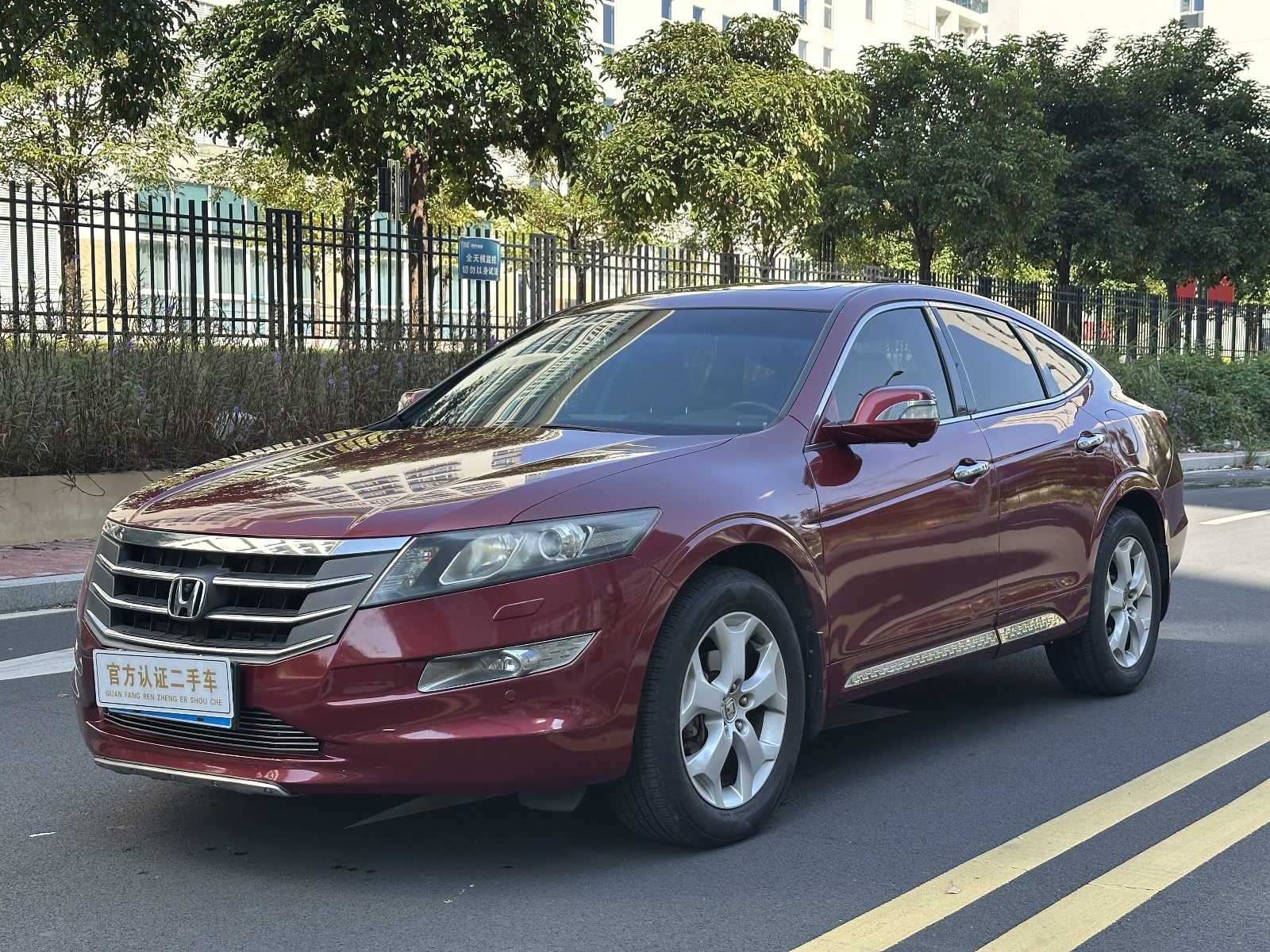 MY2011 Crosstour 3.5L Distinguished 