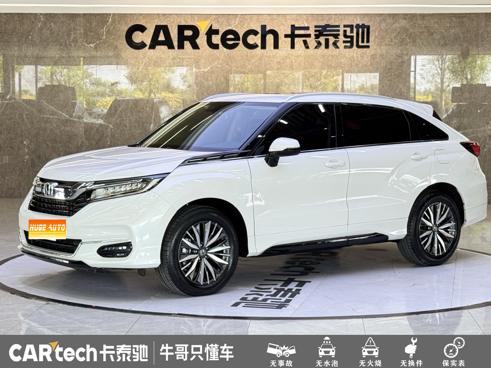 MY2020 Advancier 370TURBO 4WD Exclusive Version 